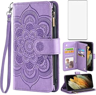 Asuwish Compatible with Samsung Galaxy S21 Ultra Glaxay S21ultra 5G Wallet Case and Tempered Glass Screen Protector Leather Flip Card Holder Cell Phone Cover for Gaxaly 21S S 21 21ultra G5 Men Purple