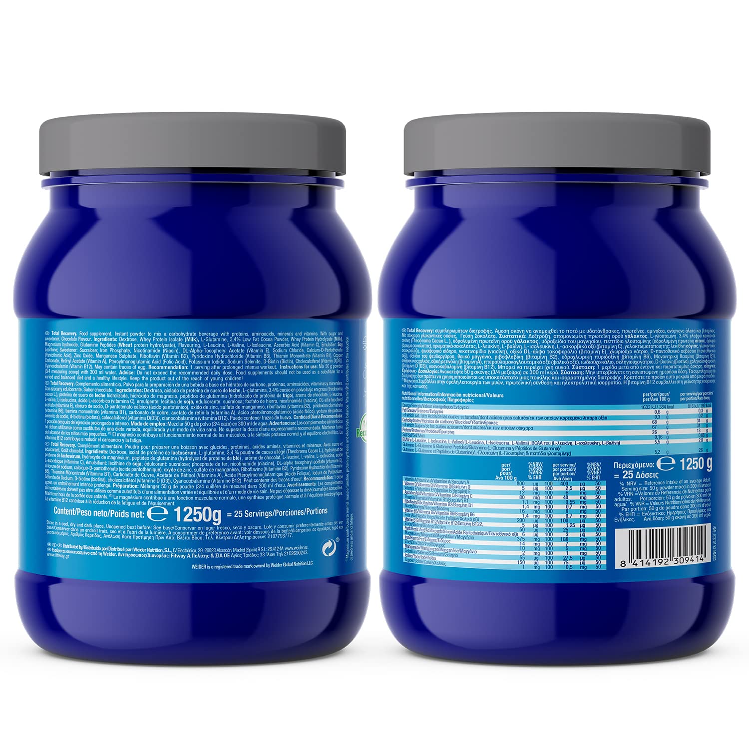 Victory Endurance Total Recovery - Optimise la Récupération Post-Entraînement – Avec Glutamine – BCAAs - Enrichie en Vitamines et Electrolytes – Goût Chocolat – 1250g