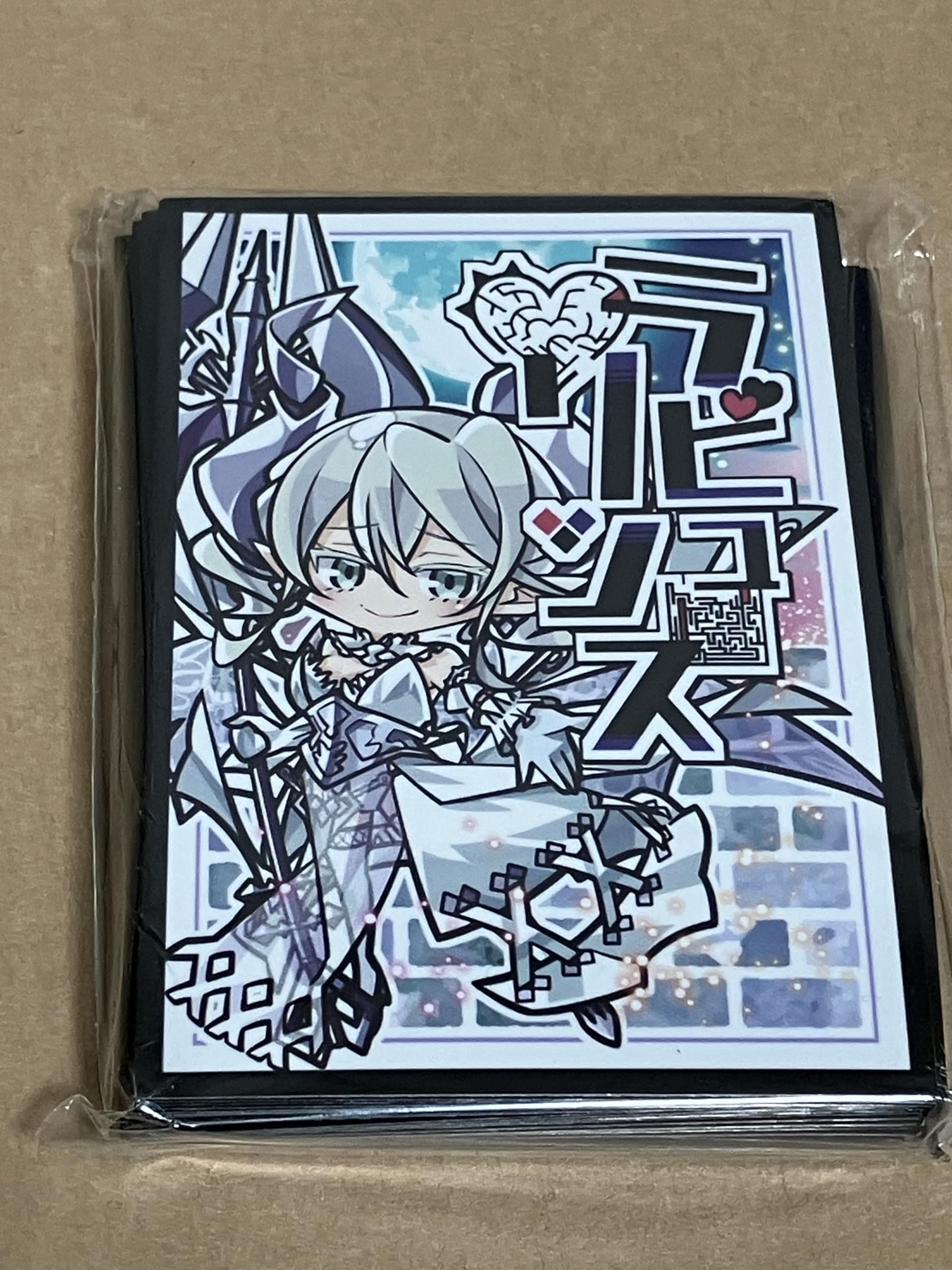 Amazon.co.jp: サンパンカードスリーブ遊戯王ラビュリンス : ホビー