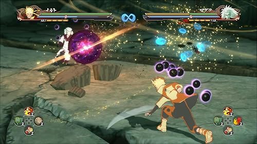 Vista 5 de Naruto Shippuden Ultimate Ninja Storm 4 - PlayStation 4