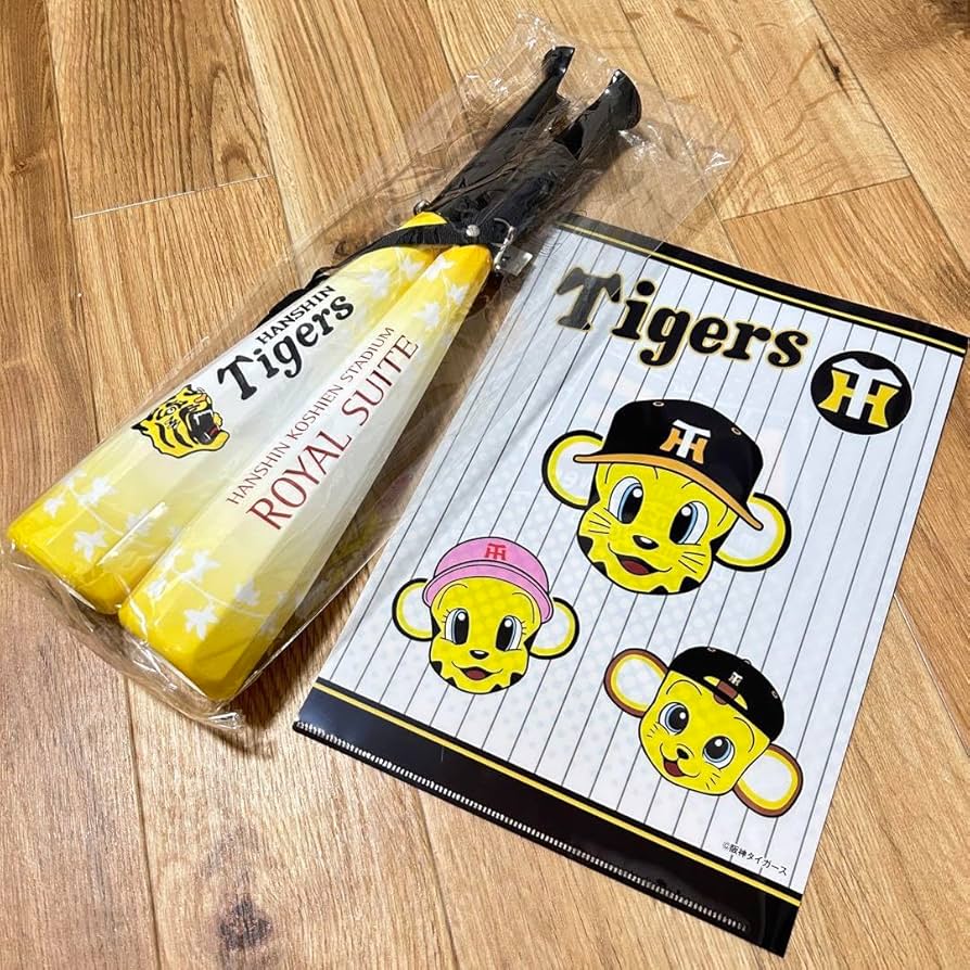 Amazon.co.jp: 品阪神タイガース ロイヤルスイート メガホン