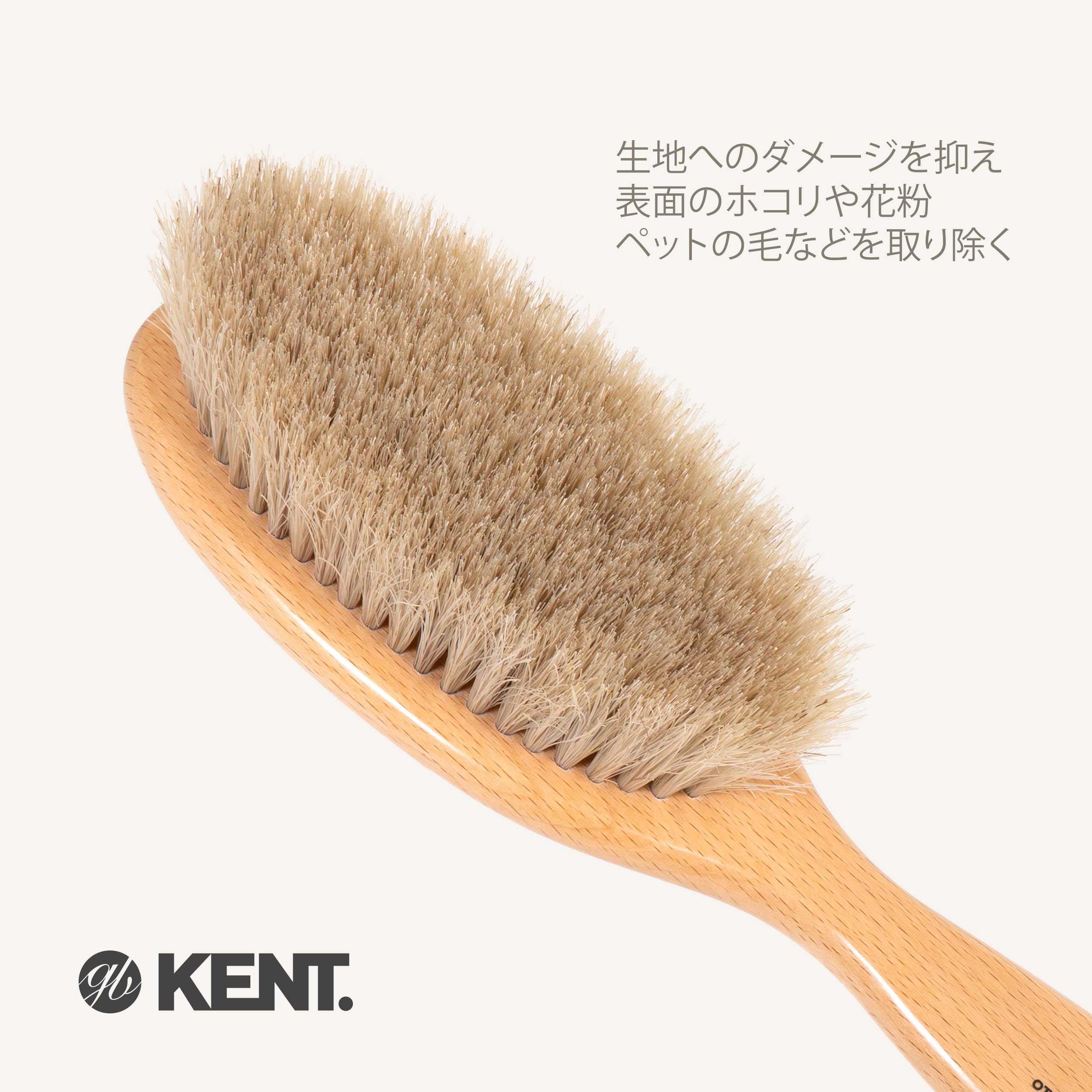 【新着商品】GB KENT ケント 洋服ブラシ 馬毛 天然ビーチウッド 英国王室 Amazon.co.jp: GB KENT ケント 洋服ブラシ 馬毛 天然ビーチウッド 英国