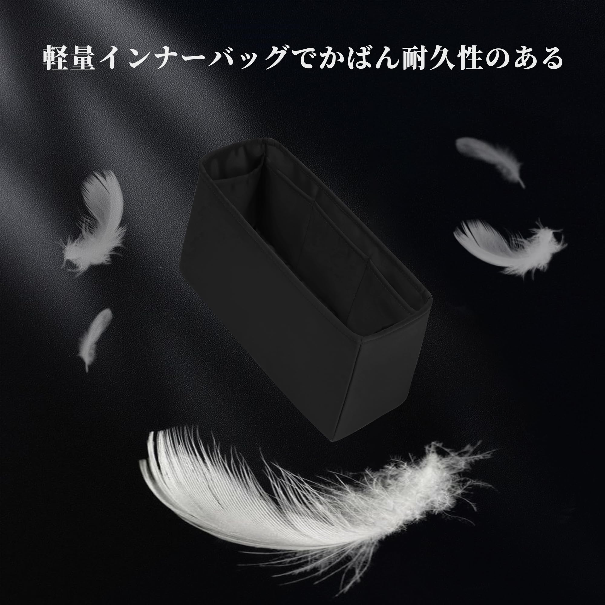 Amazon.co.jp: KINGS IN BAG バッグインバッグ 高級軽量収納 Amazon.co.jp: KINGS IN BAG バッグインバッグ 高級軽量収納