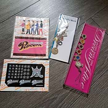 嵐グッズ12点セット 嵐グッズ12点セット