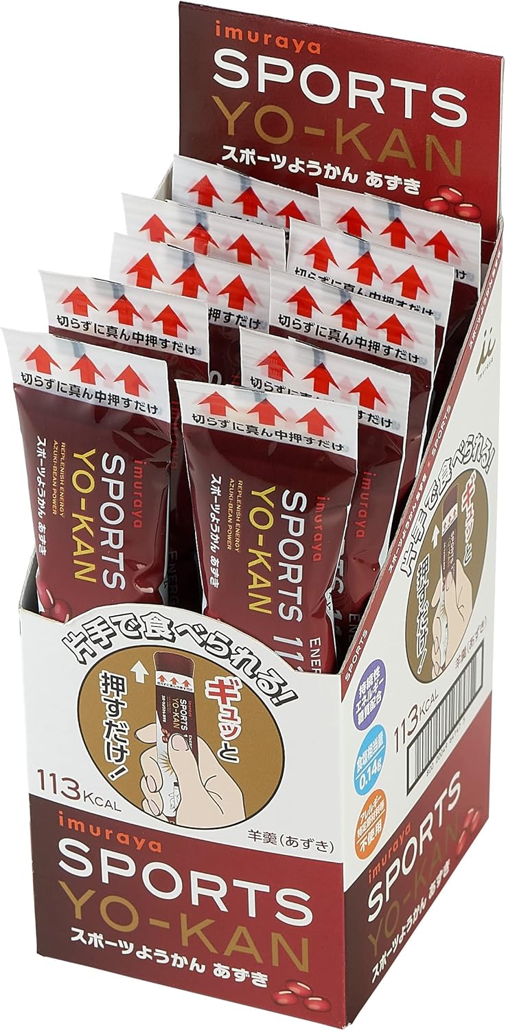 井村屋 スポーツようかん あずき 40g×10個