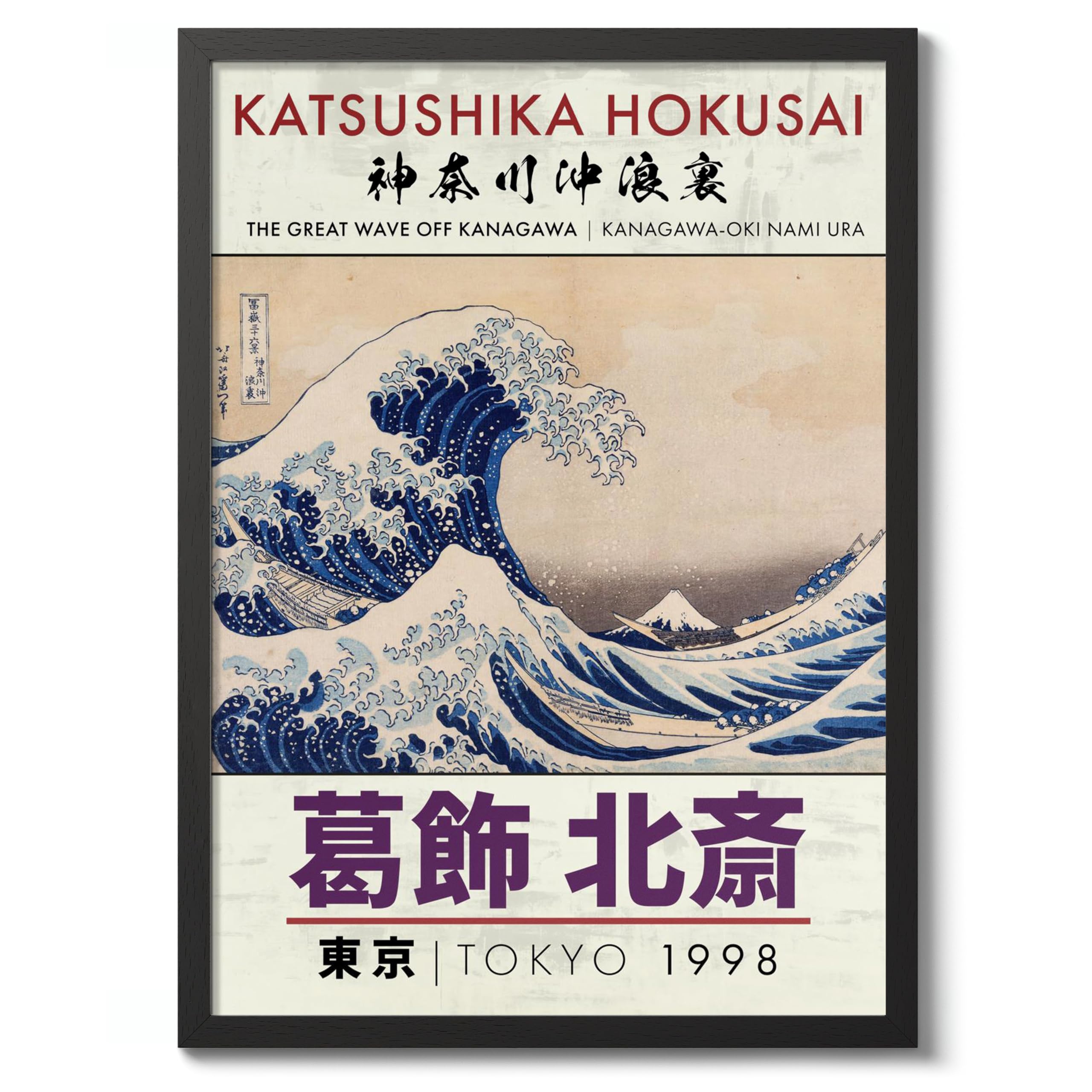 The Great Wave Japanese Woodblock Print, Modern Poster Japan Wall Art Exhibition Ukiyo-E Home Decor, Archival Matte, A1 (Black Frame) - 84.1x59.4cm