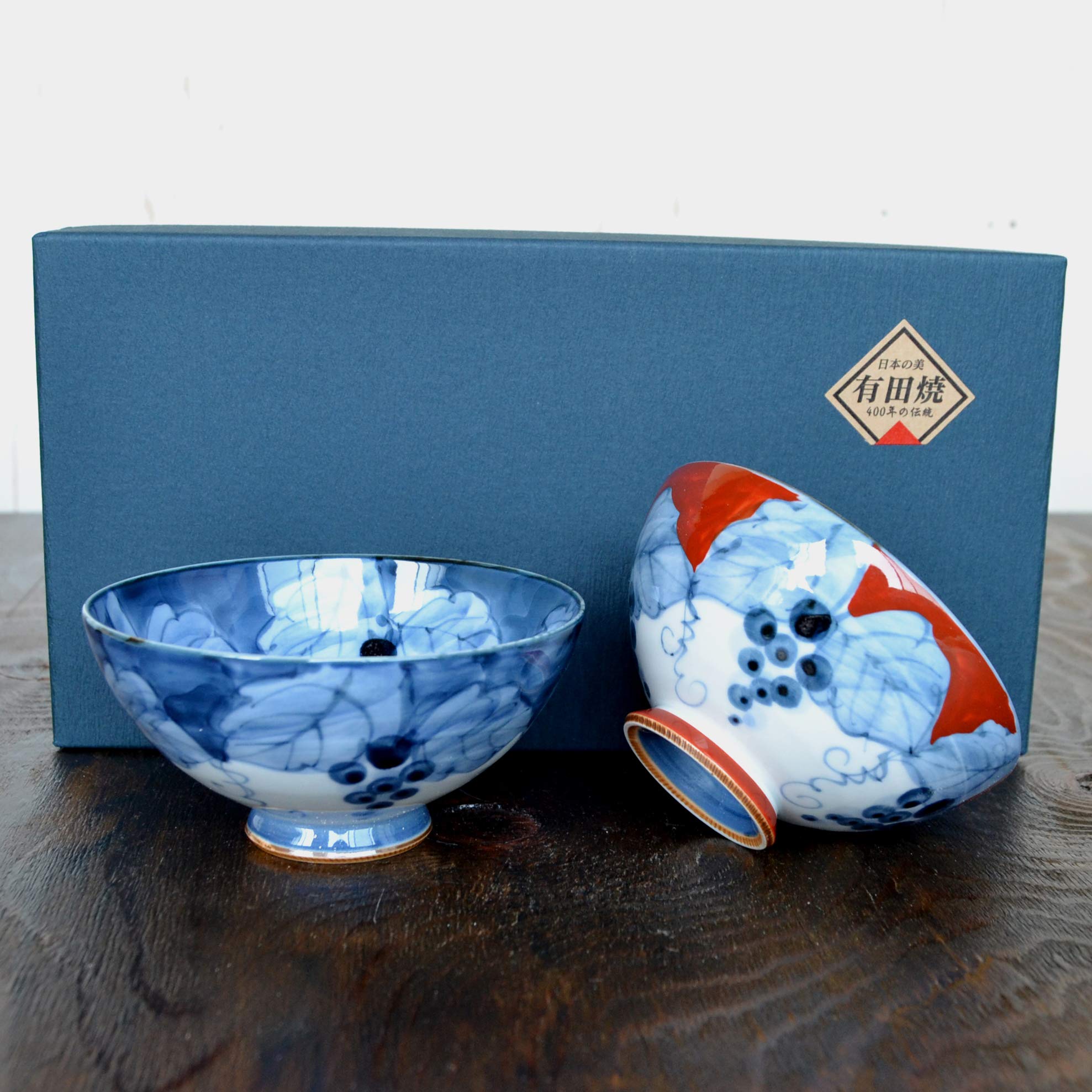 Amazon｜夫婦茶碗 プレゼント ペア ギフト箱入り おしゃれ 有田焼 渕濃