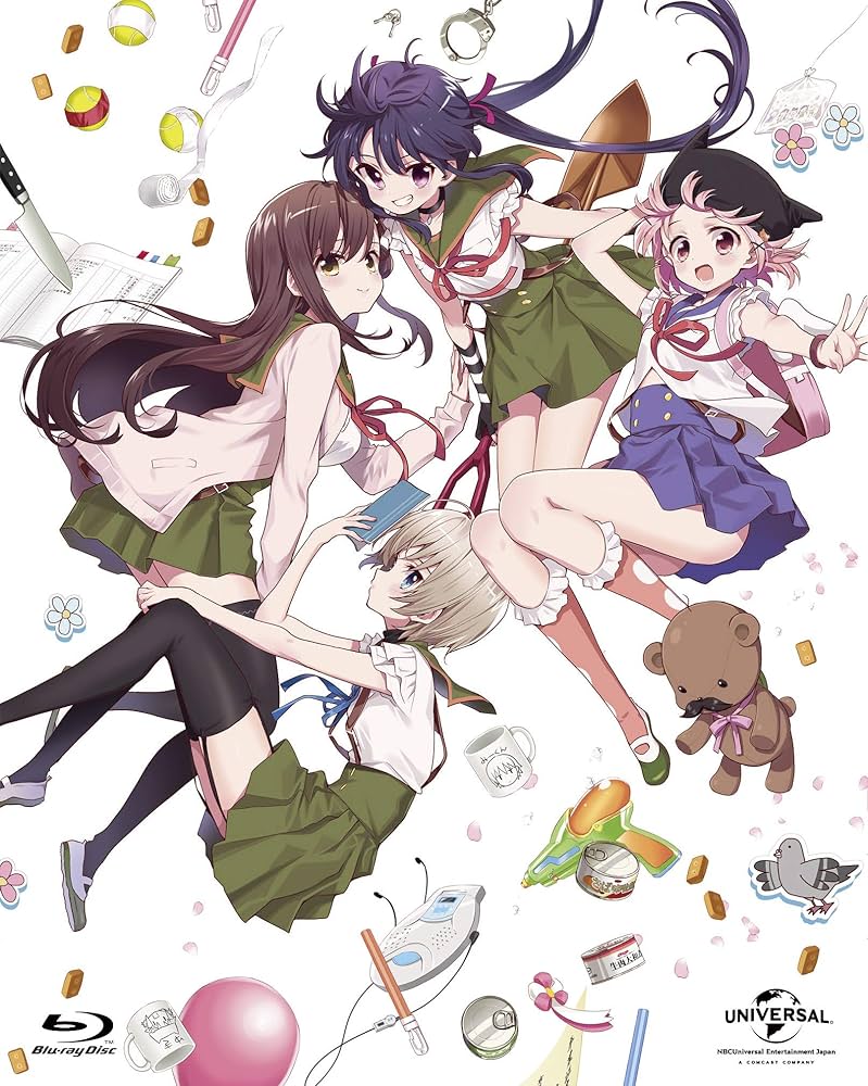 (未使用･未開封品)　がっこうぐらし!Blu-ray BOX(スペシャルプライス版) bt0tq1u Amazon.co.jp: がっこうぐらし!Blu-ray BOX(スペシャルプライス