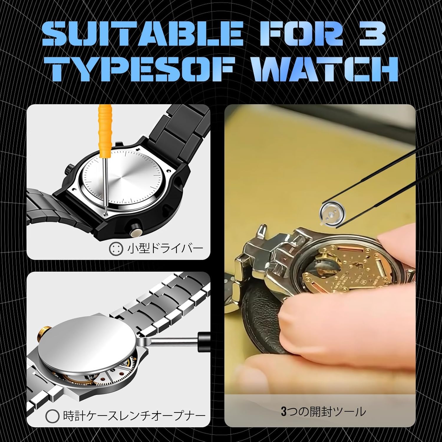 Amazon | YUFEEI 295-6900 時計用電池 シチズン エコドライブ 295-6900