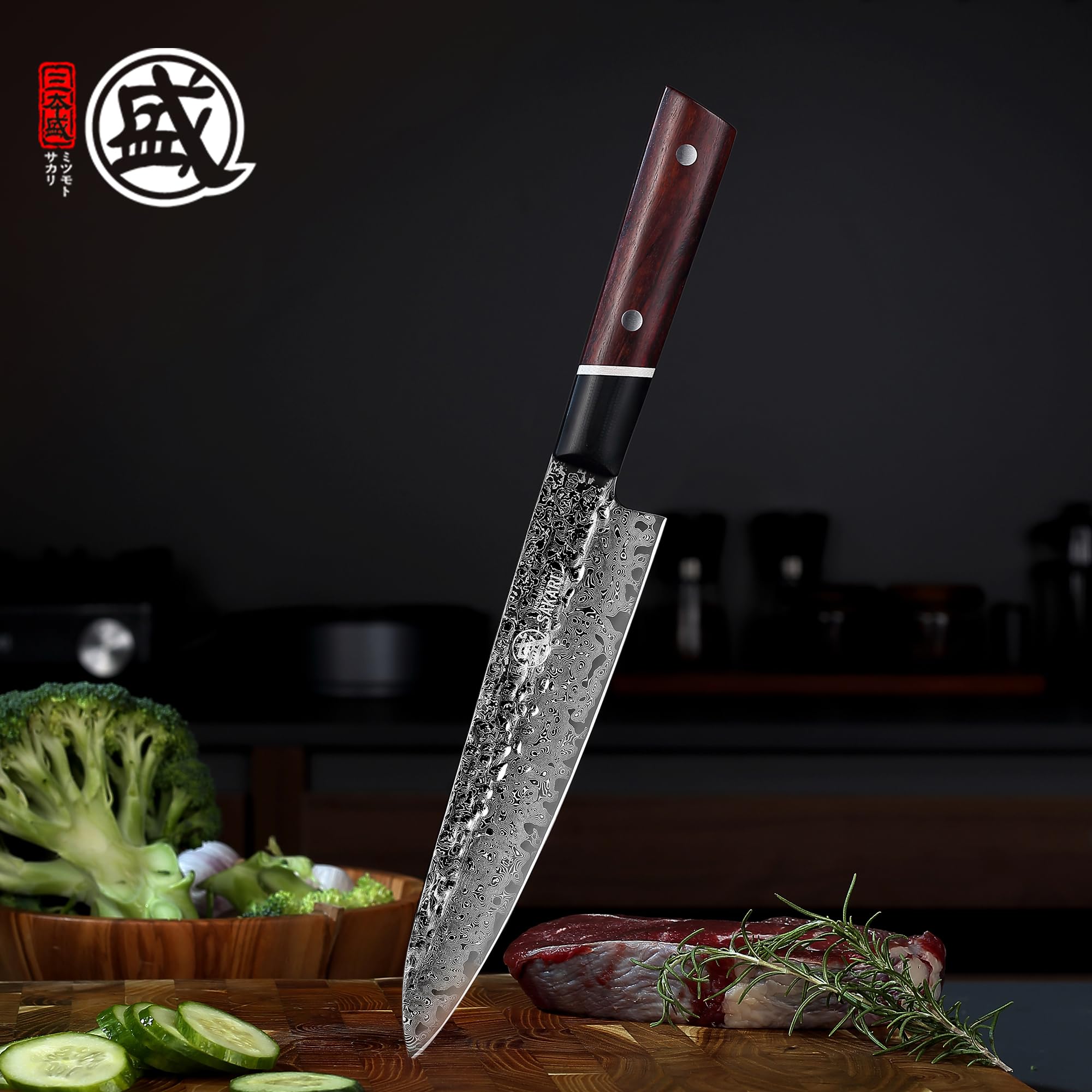 MITSUMOTO SAKARI Coltello da Cucina Gyuto 20 cm S440C in Polvere | Acciaio Damasco a 73 Strati, Coltello da Cucina Giapponese Forgiato a Mano, Manico G10 in Legno di Sangue
