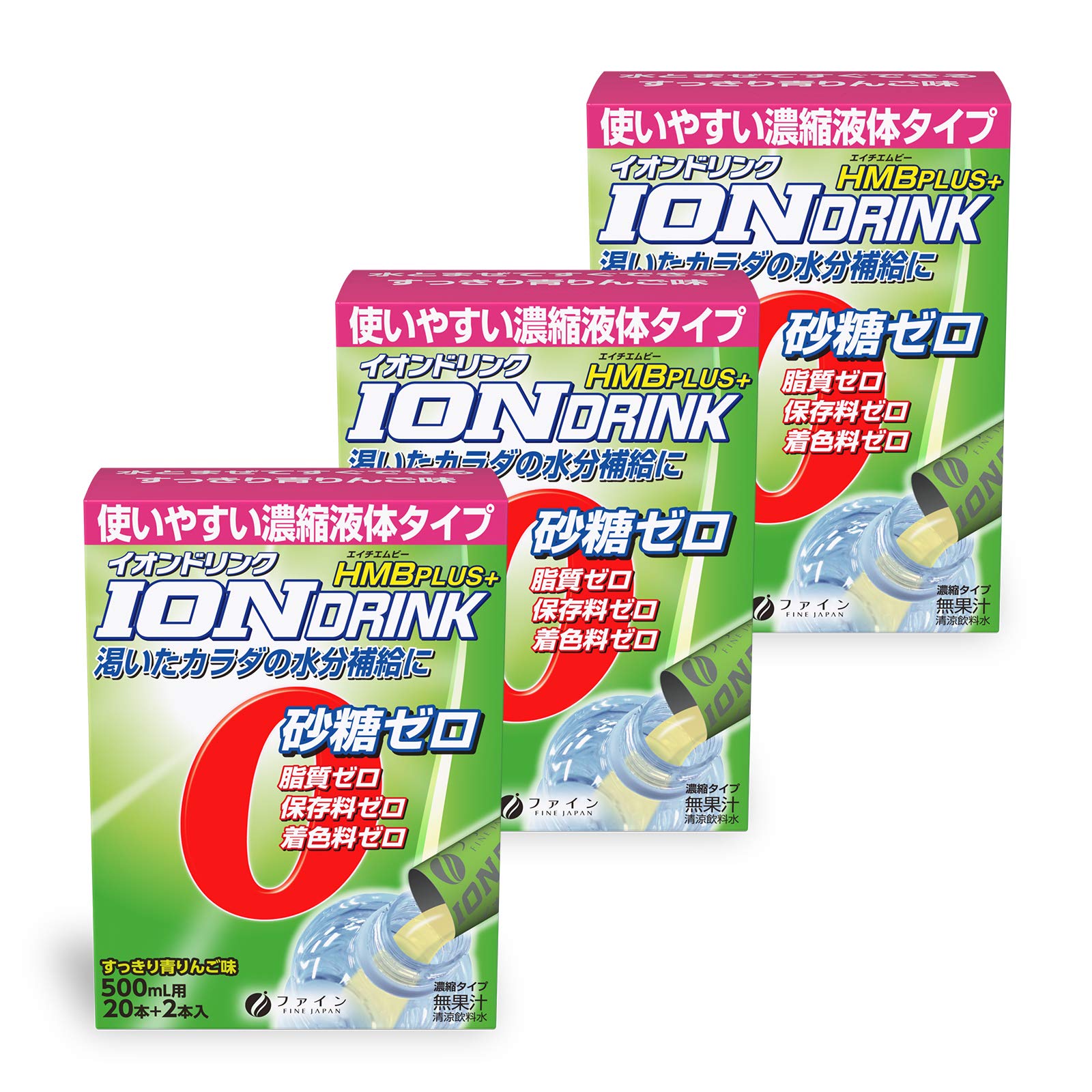 Amazon.co.jp: Fine Sports Drink, Ion Drink, HMB Plus, Green Apple