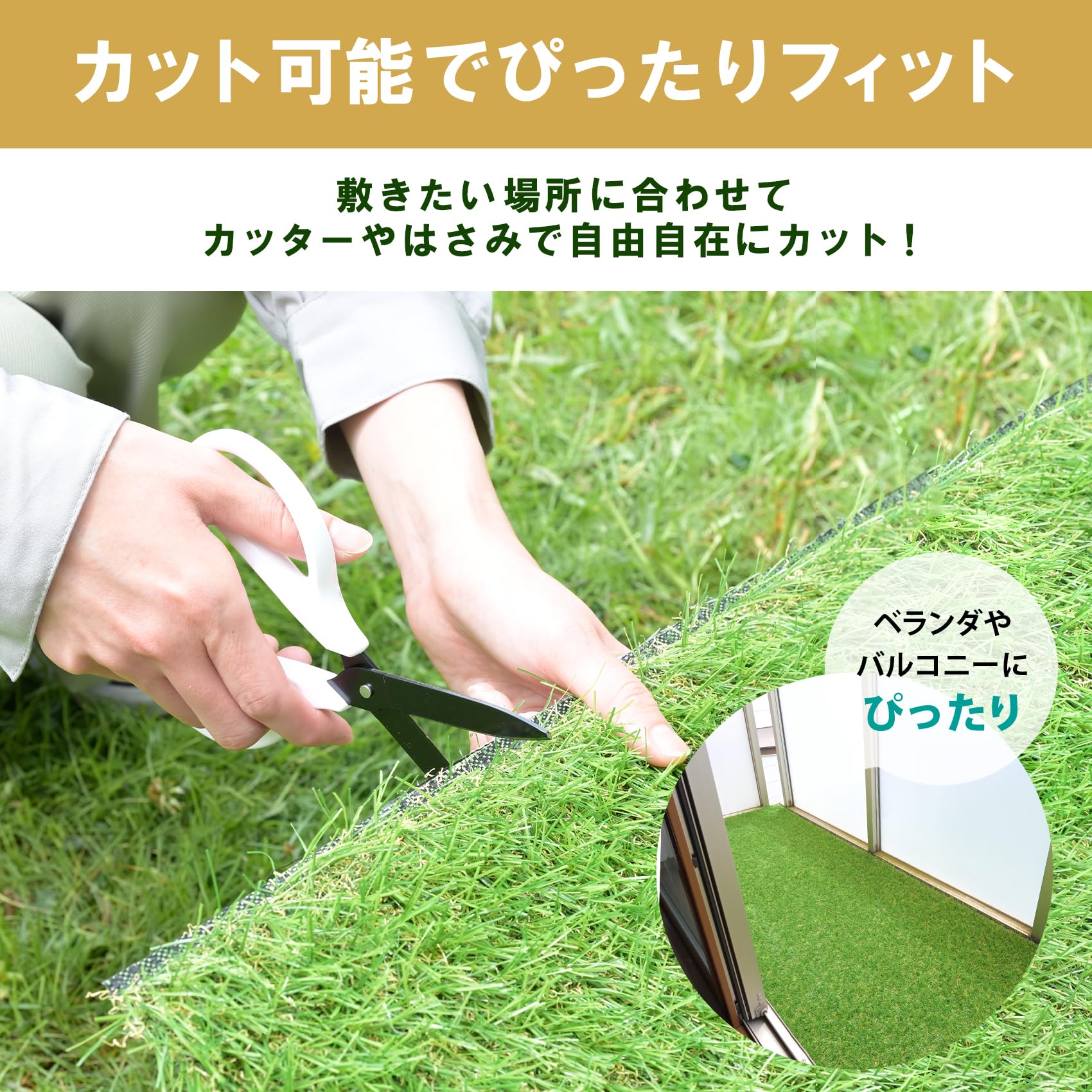 【人気商品】ガーデンマスター(Gardenmaster) 人工芝 0.9×20m Amazon | ガーデンマスター(Gardenmaster) 人工芝 0.9×20m 芝丈30mm 90