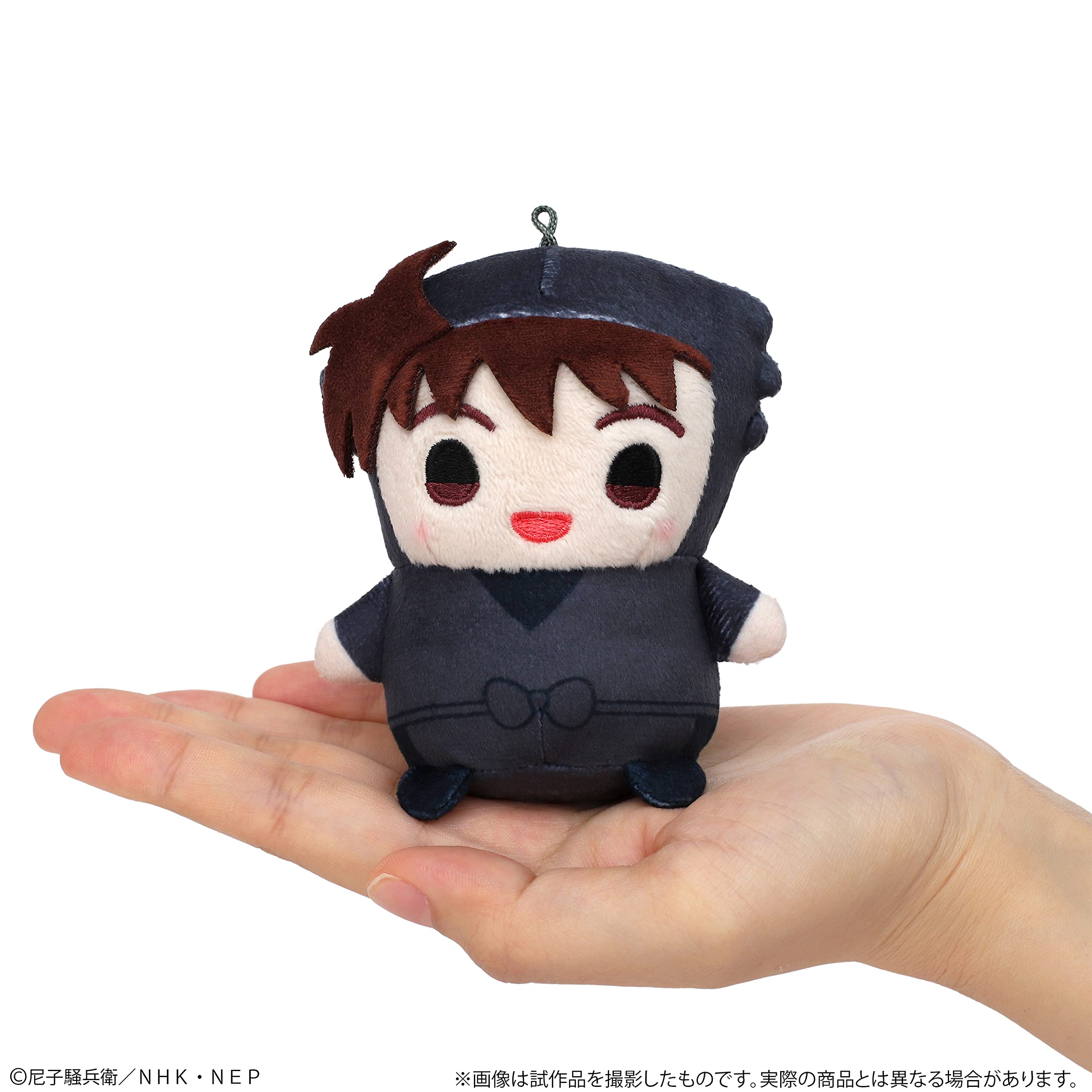 Amazon.co.jp: ムービック 忍たま乱太郎 まめめいと ぬいぐるみ