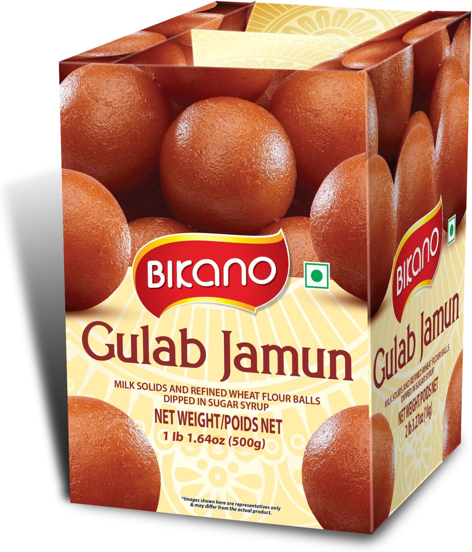 Bikano Sweet Gulab Jamun, 1 Kg