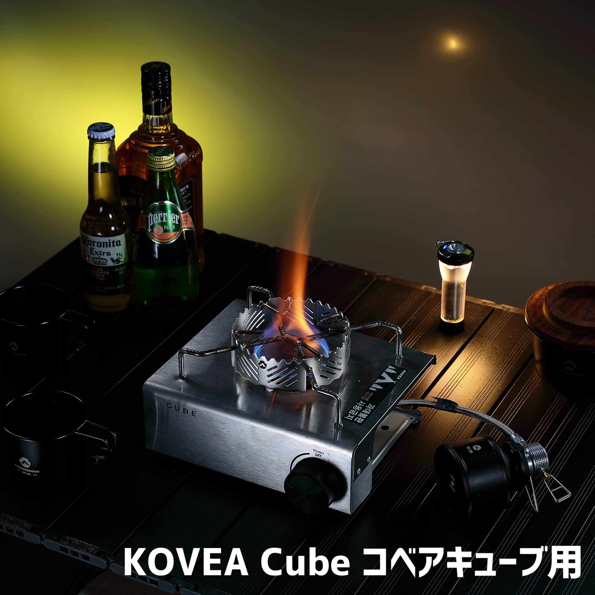 Amazon | キャンピングムーン(CAMPING MOON) シングルバーナー 五徳 