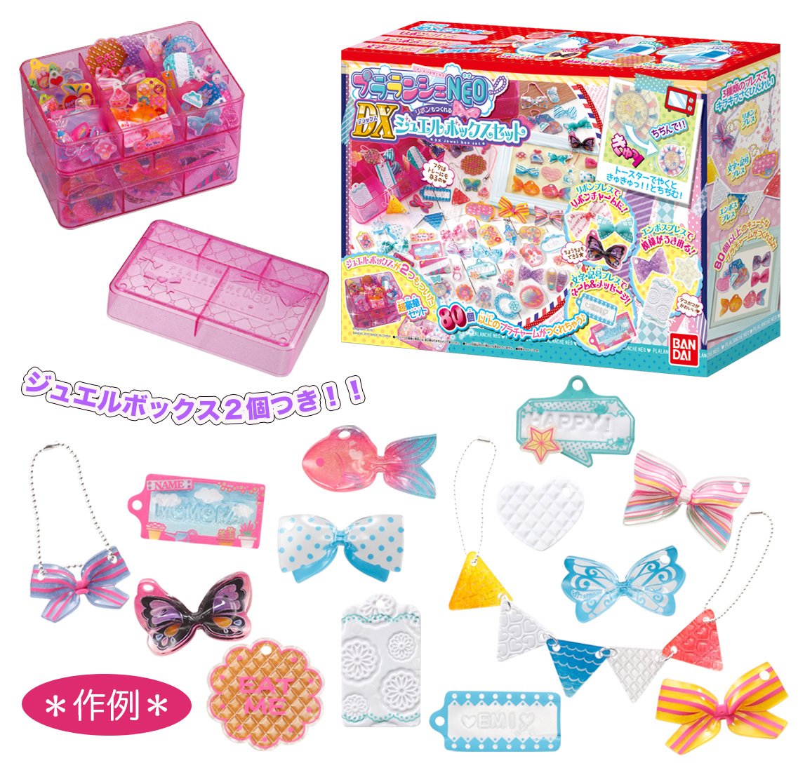 超お得❣️CHANELリボン6ロールセット 超お得❣️CHANELリボン6ロール