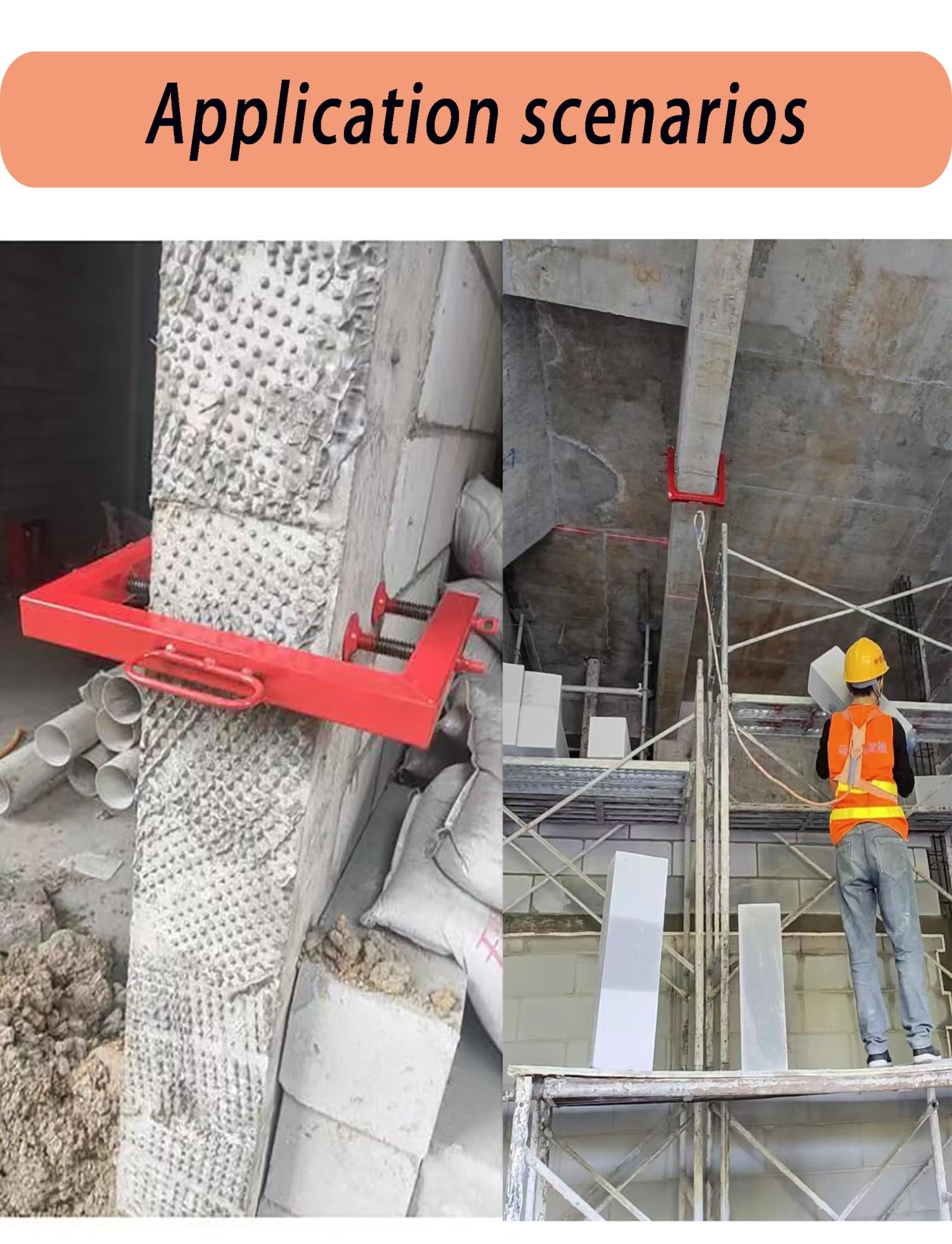 Abrazadera de anclaje de seguridad universal for construcción, clip de viga ajustable, punto de anclaje anticaídas for arnés, posicionamiento de viga de acero(15.8-19.7in)