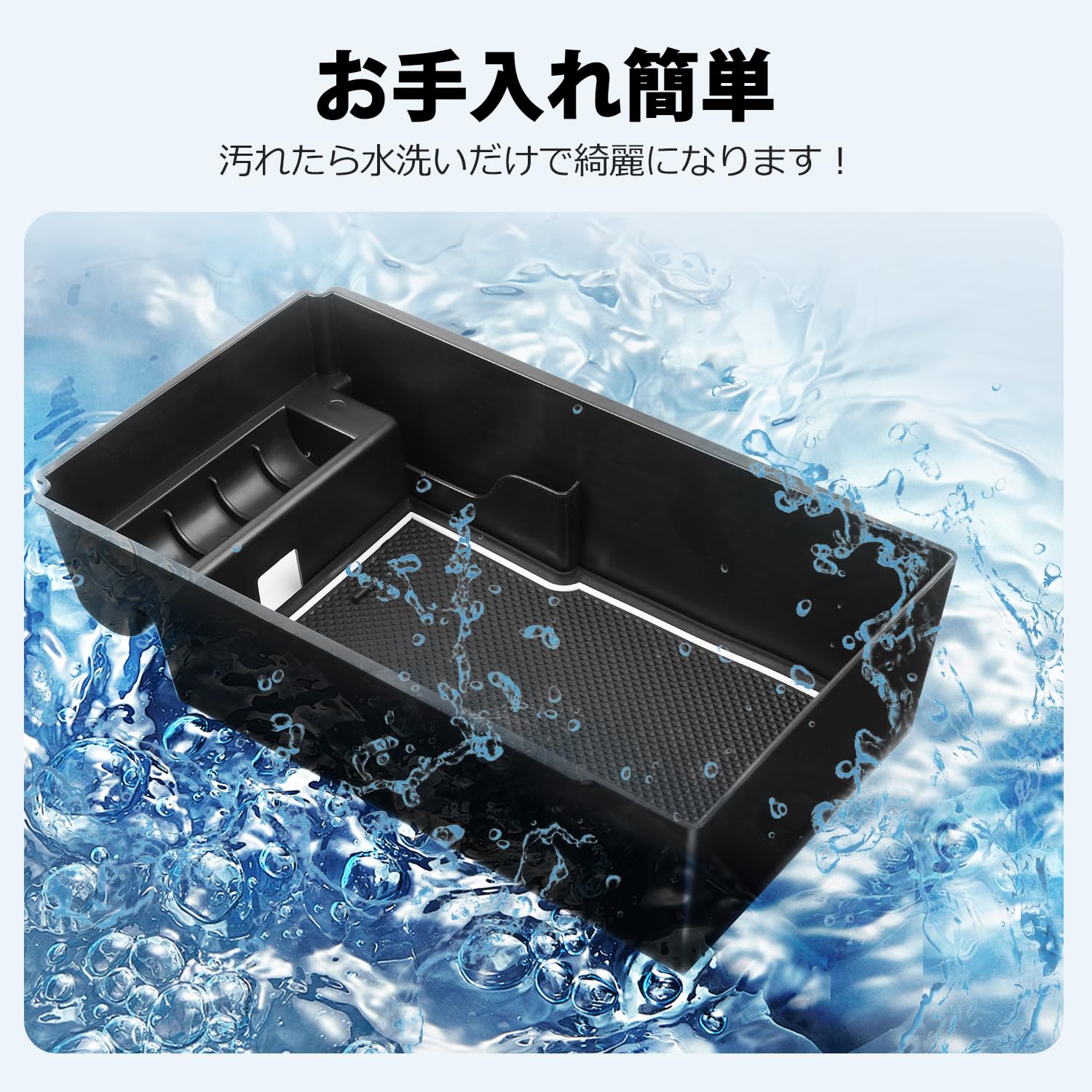 Amazon | LIMSTYLE トヨタ ハリアー 80系 内蔵型コンソールボックス