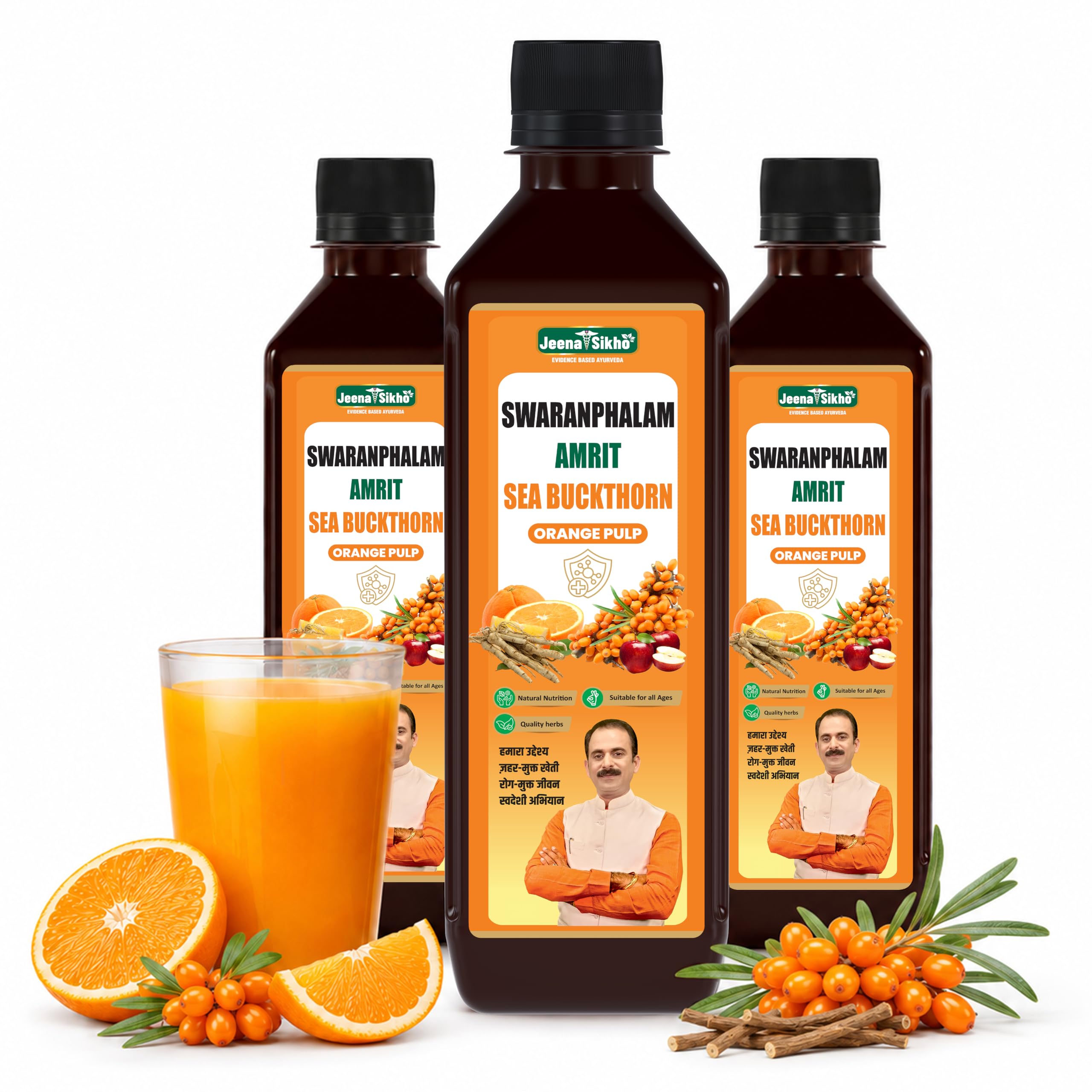 500 ml (Pack of 3)