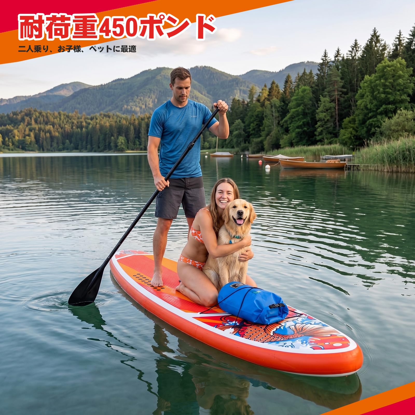 Amazon | FEATH-R-LITE SUPボード 350cn×83cm×15cm サップボード