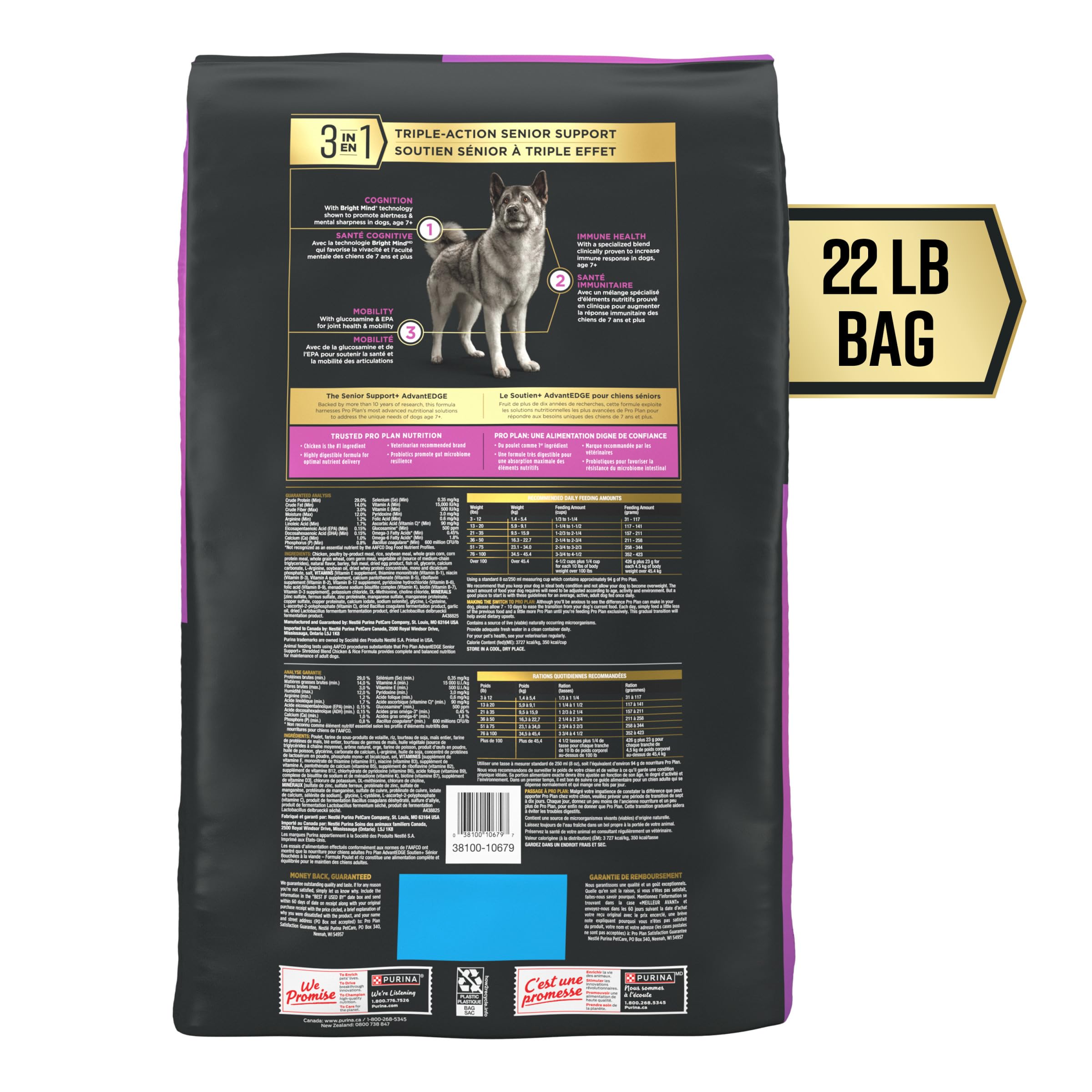 Purina Pro Plan AdvantEDGE Senior Support Plus Dog Food — Chicken & Rice, 22 lb — alternate product view 1