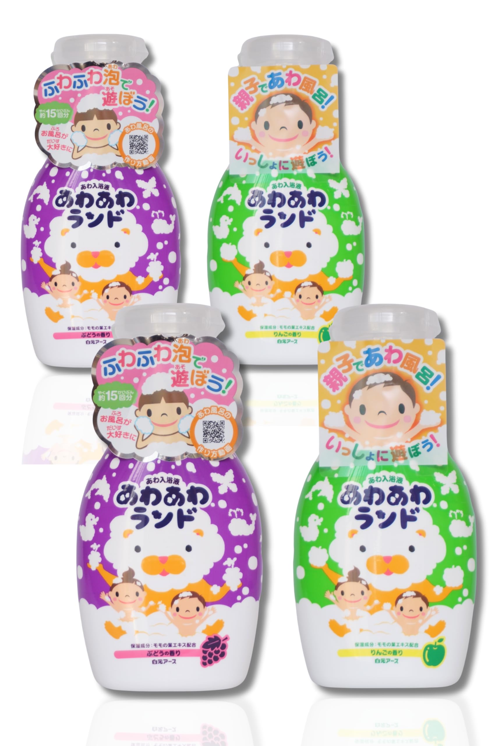 あわあわランド 300ml ぶどうの香り 24本セット Amazon.co.jp: 白元アース あわ入浴剤 あわあわランド ぶどうの