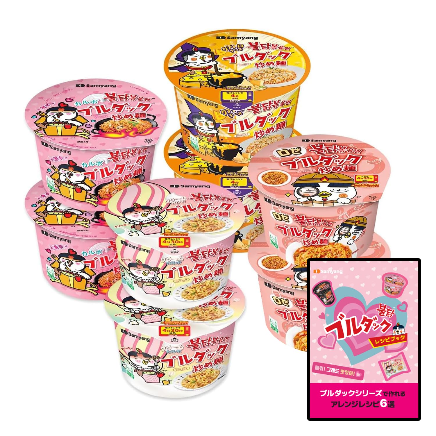 Amazon.co.jp: 【Amazon.co.jp限定レシピブック付き】ブルダック炒め麺