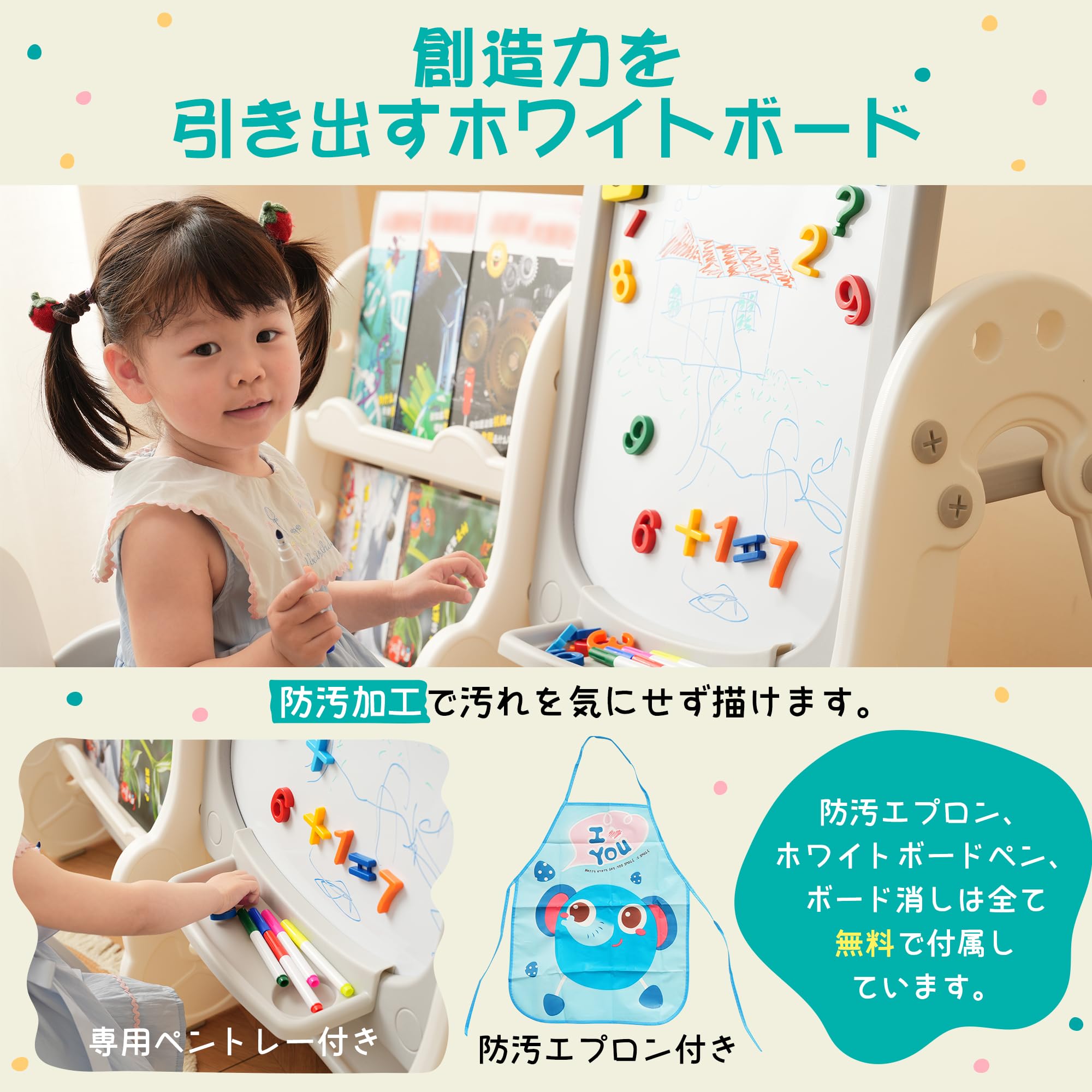 Amazon.co.jp: 絵本棚セット 椅子付き 幼児 机 椅子 セット 2歳 1歳