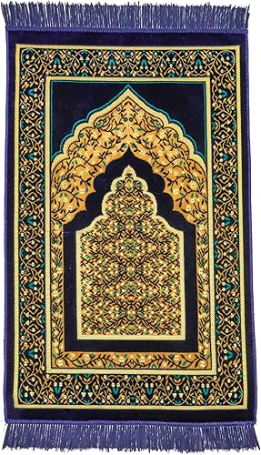Miniatura 2 de Alfombra de oración musulmana, alfombra de oración islámica fina de felpa suave, Janamaz, Sajada, alfombra de oración, regalo islámico para hombres