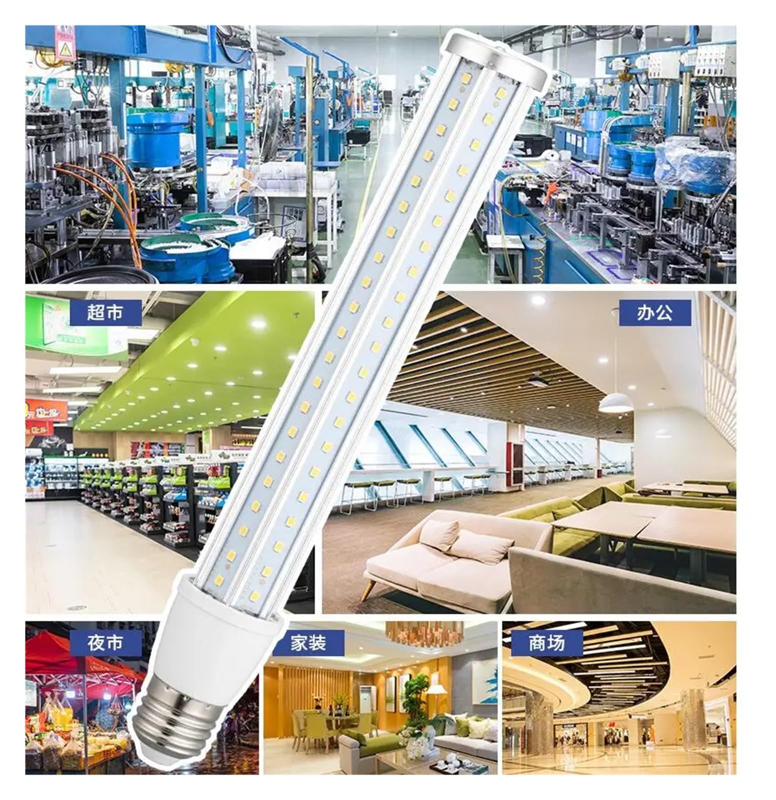 2 Pz E27 LED Mais Luce Lunga E Sottile 20 W Spina Orizzontale Lampada Strada Paesaggio Lampadina A Led 3000 K 6000 Illuminazione Ad Alta Resa Cromatica(Warm White)