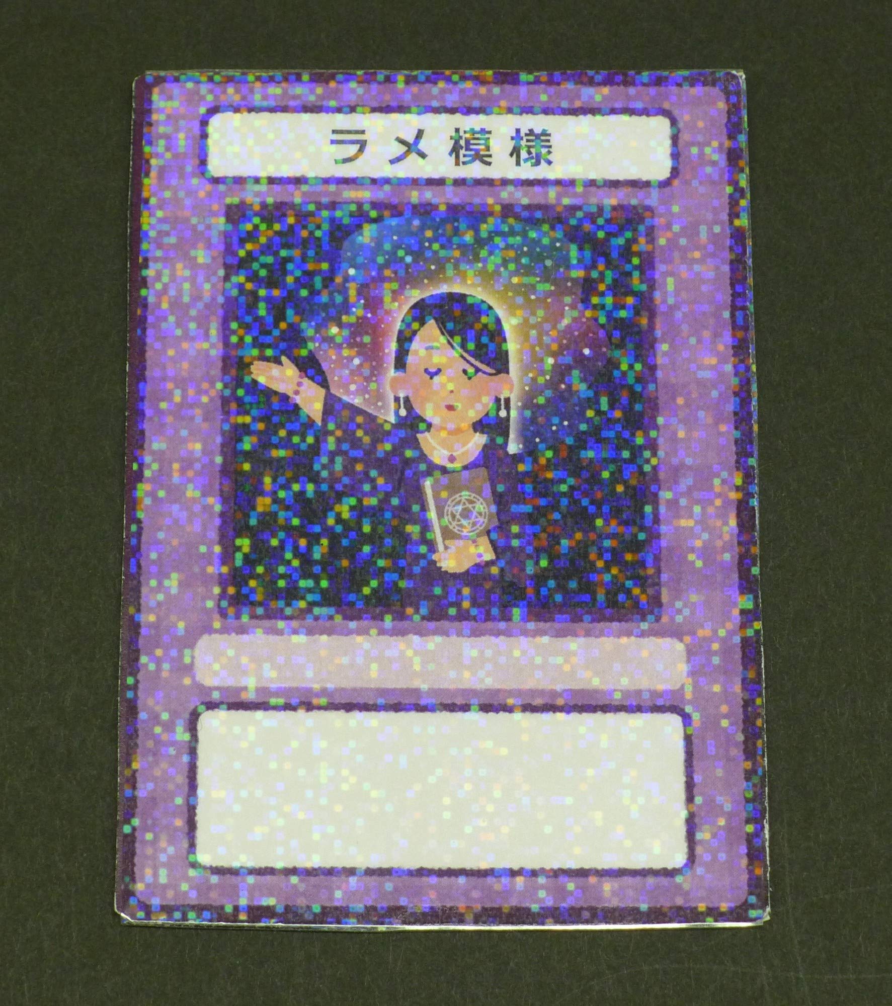 Amazon | FDC 透明ホログラムシート ラメ（ドット）模様 FD-16 210