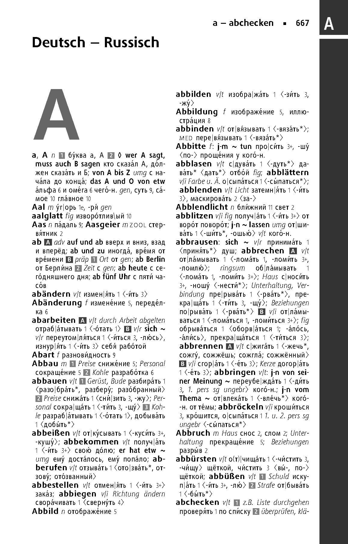 Langenscheidt Taschenwörterbuch Russisch: Russisch - Deutsch / Deutsch - Russisch mit Online-Wörterbuch und 95.000 Stichwörtern