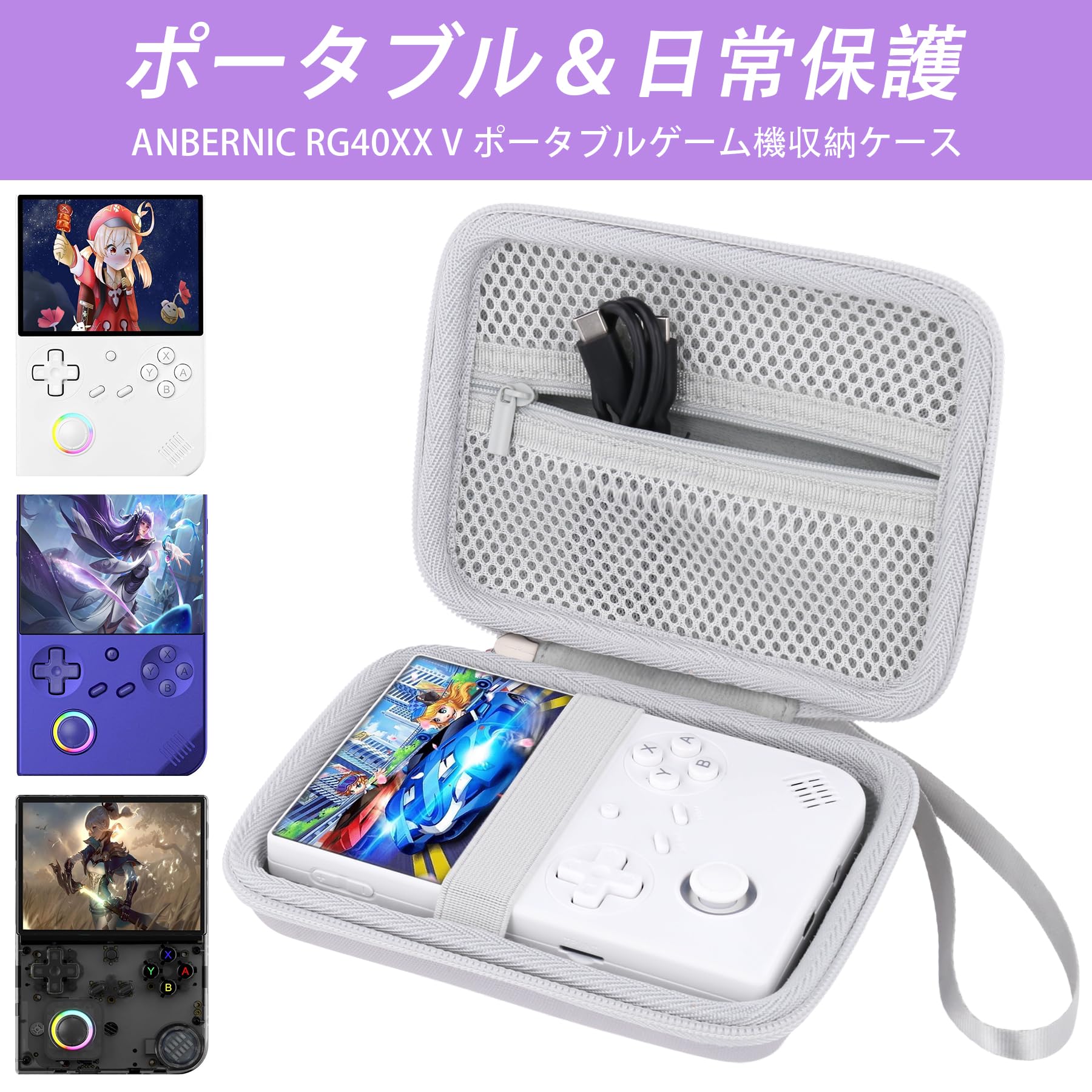 Amazon.co.jp: 【おまけ：HDMI変換アダプタ1個】（ケースのみ/Only