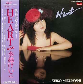 ⑧Ｌａｄｙ／水越けいこ オリジナル・ファースト LP盤＜販売不可・情報参照のみ＞ Amazon.co.jp: LADY: ミュージック