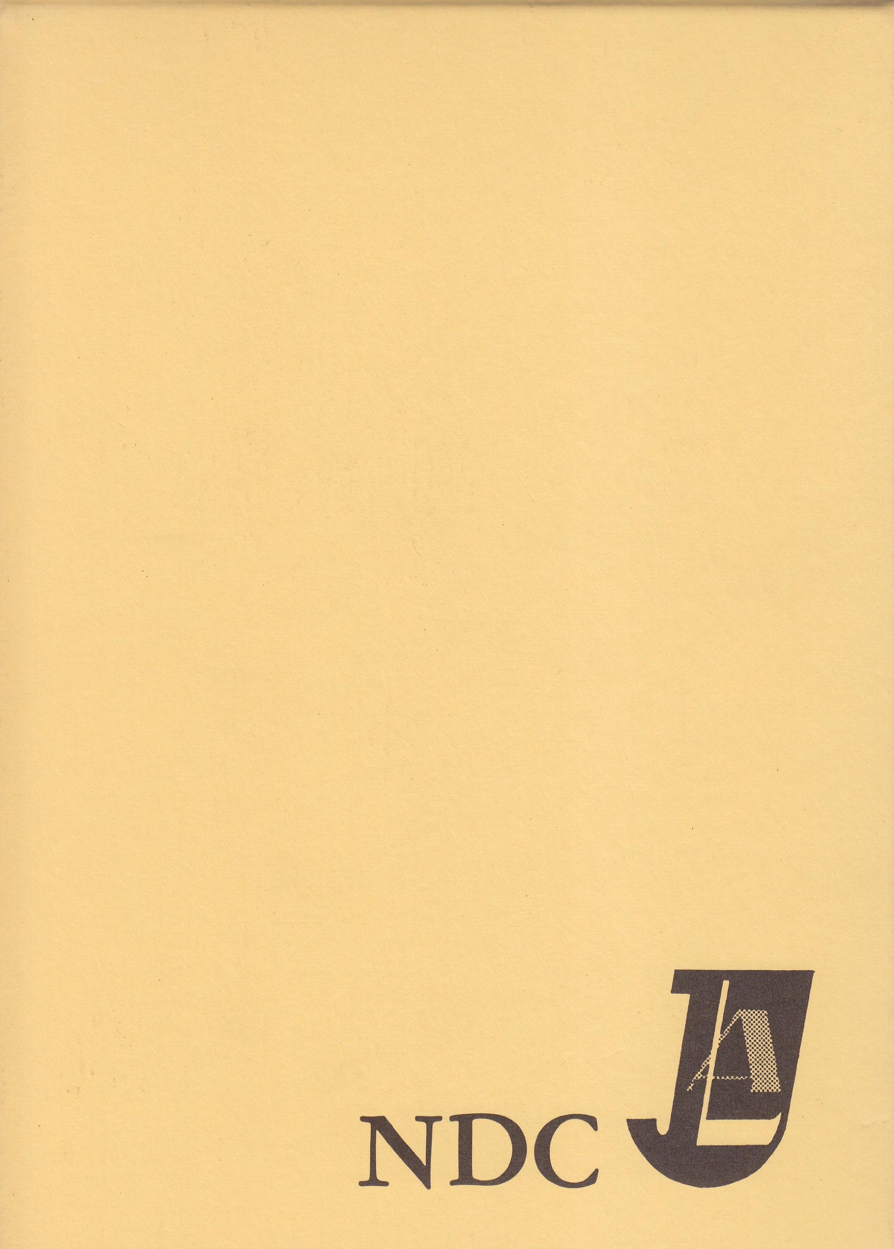 日本十進分類法 | 森清(図書館学) |本 | 通販 | Amazon
