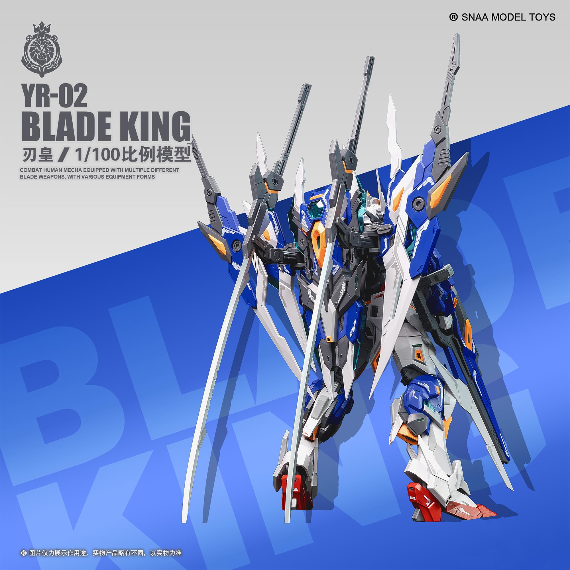 TOYVERSE SNAA 1/100 Figura Model Kit, Emperor Series Blade King, 22 cm, articulaciones móviles, modelo de personaje, a partir de 15 años