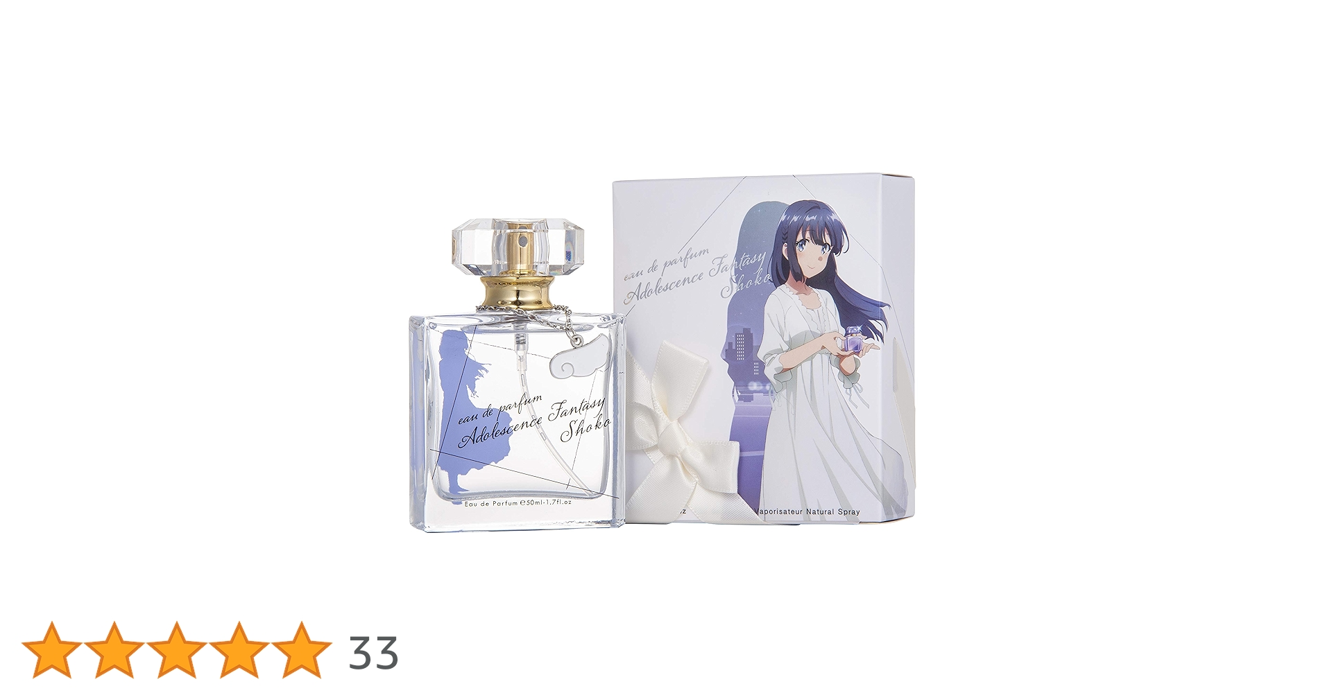 青春ブタ野郎はバニーガール先輩の夢を見ない　桜島麻衣＆牧之原翔子　セット　香水 304737.jpg?zoom=spacing