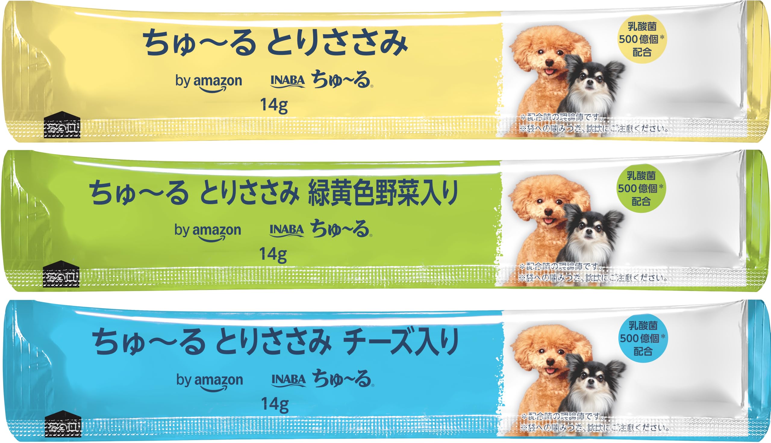 Amazon.co.jp: by Amazon ちゅ~る 犬用おやつ とりささみ チーズ・野菜