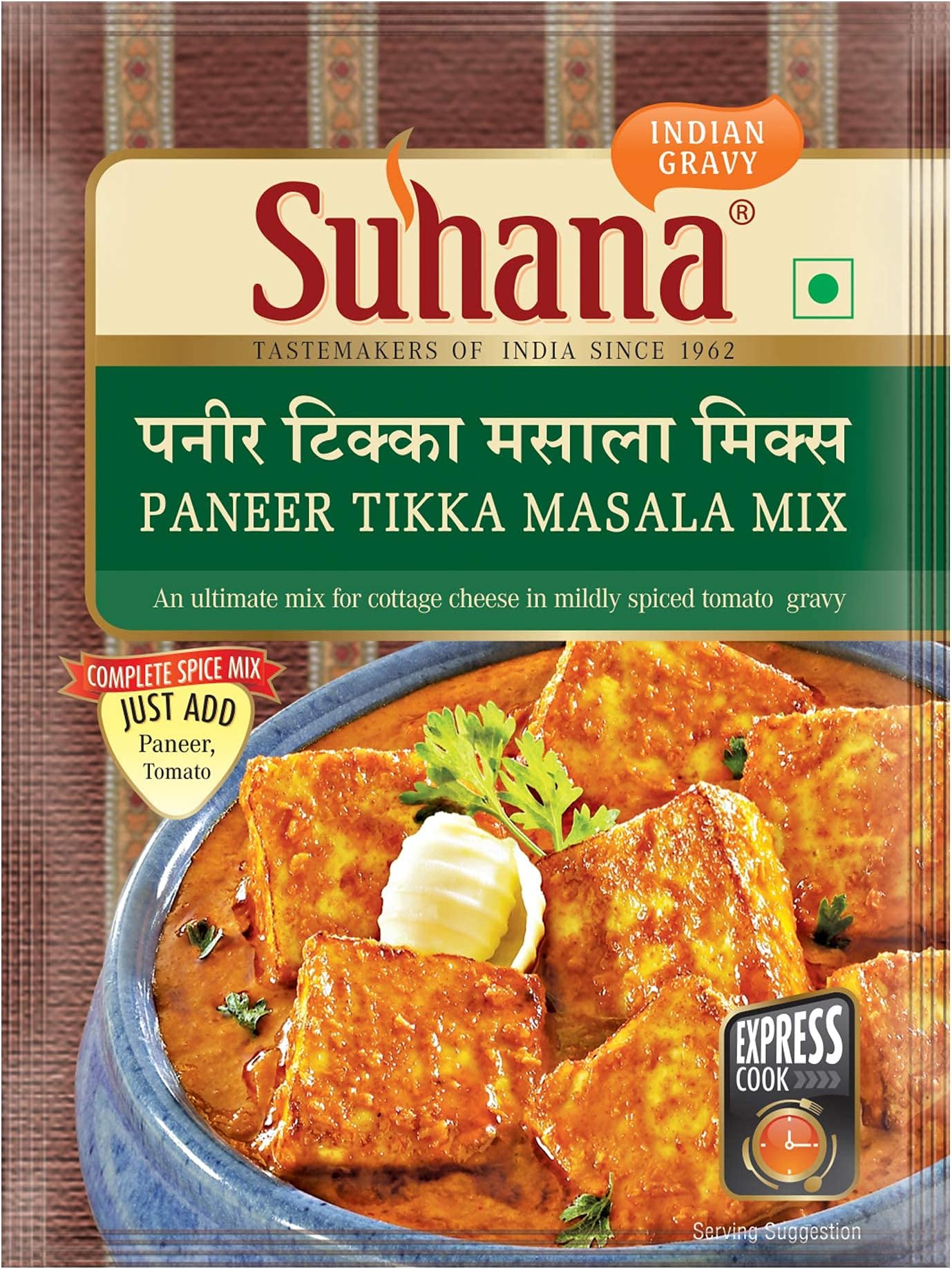 Suhana easy to cook Paneer Tikka Masala - A complete blend of Spices (450g, 50g X 9 Pouch), Powder Masala
