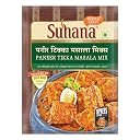 Suhana easy to cook Paneer Tikka Masala - A complete blend of Spices (450g, 50g X 9 Pouch), Powder Masala gallery image