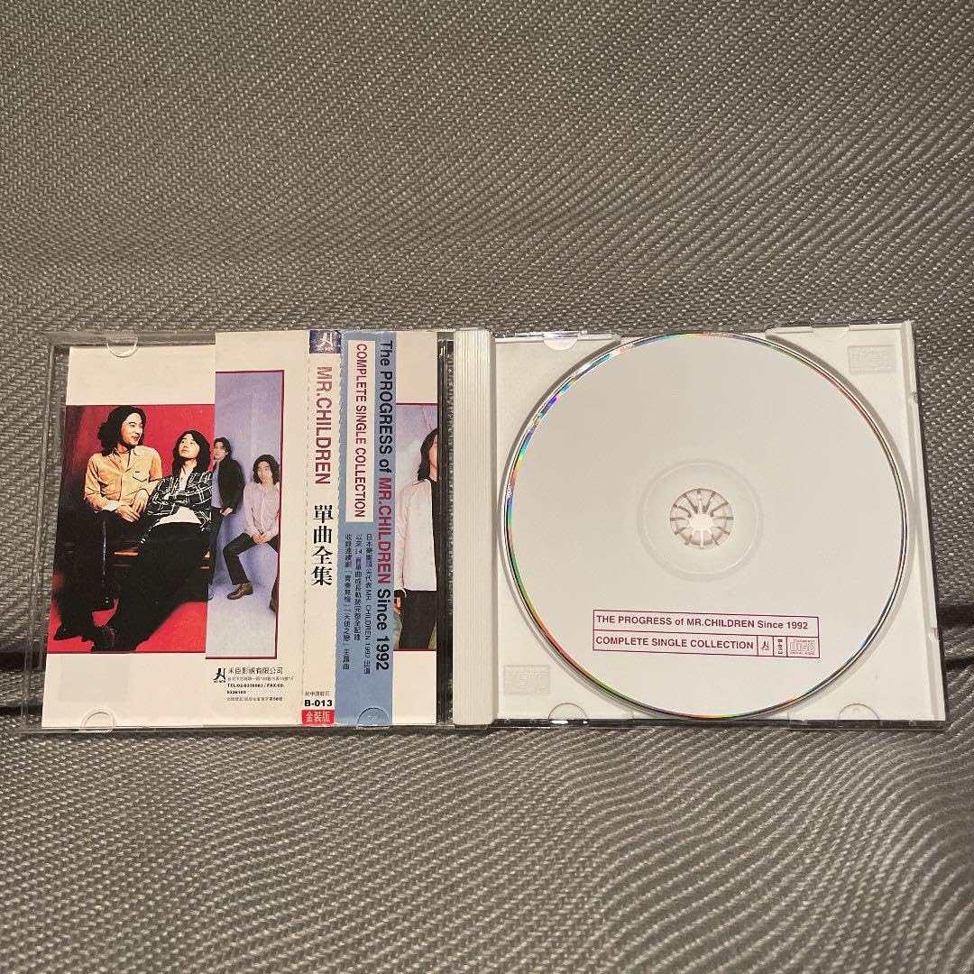 Mr.Children / シングルコンプリートセット 奇跡の地球含む Mr.Children / シングルコンプリートセット 奇跡の地球含む Mr
