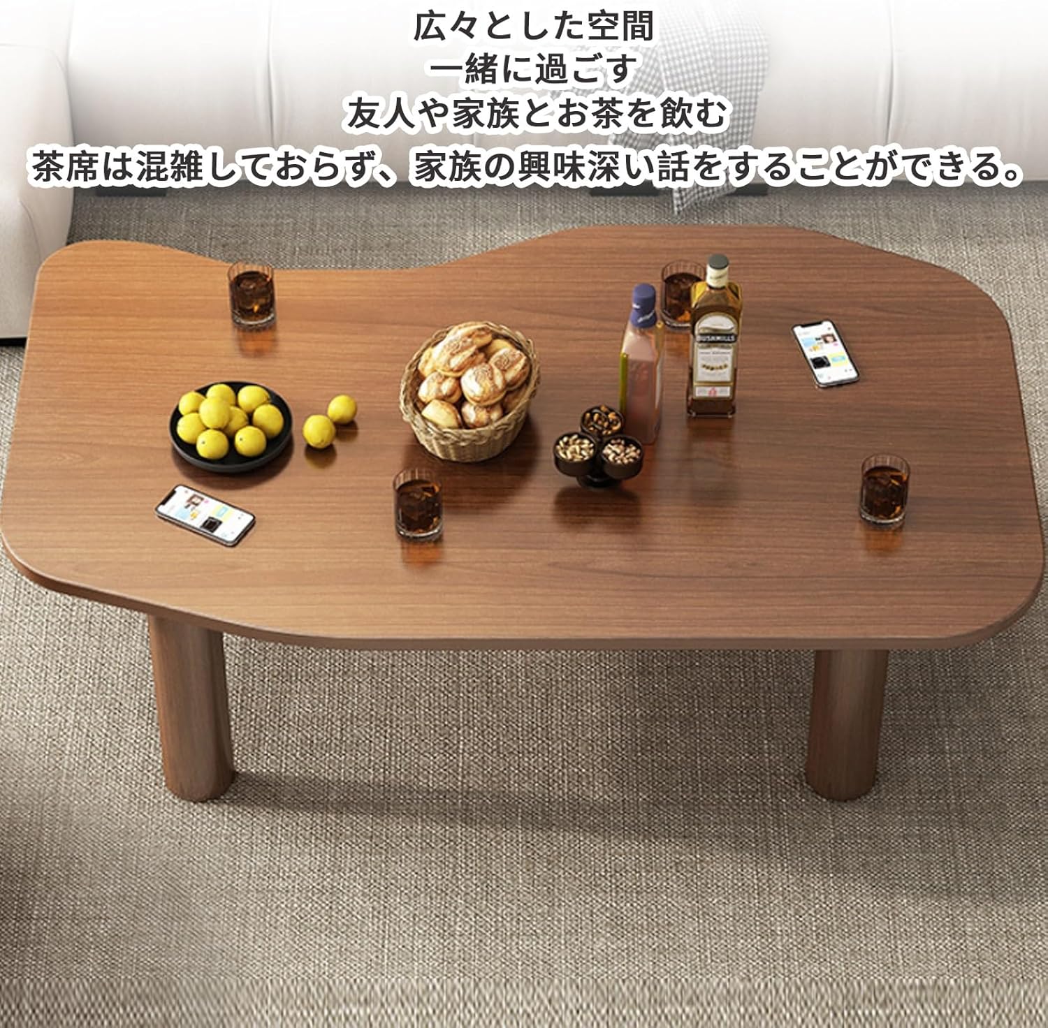 2025最新】ローテーブル×予算10万円×木製の人気おすすめランキング 
