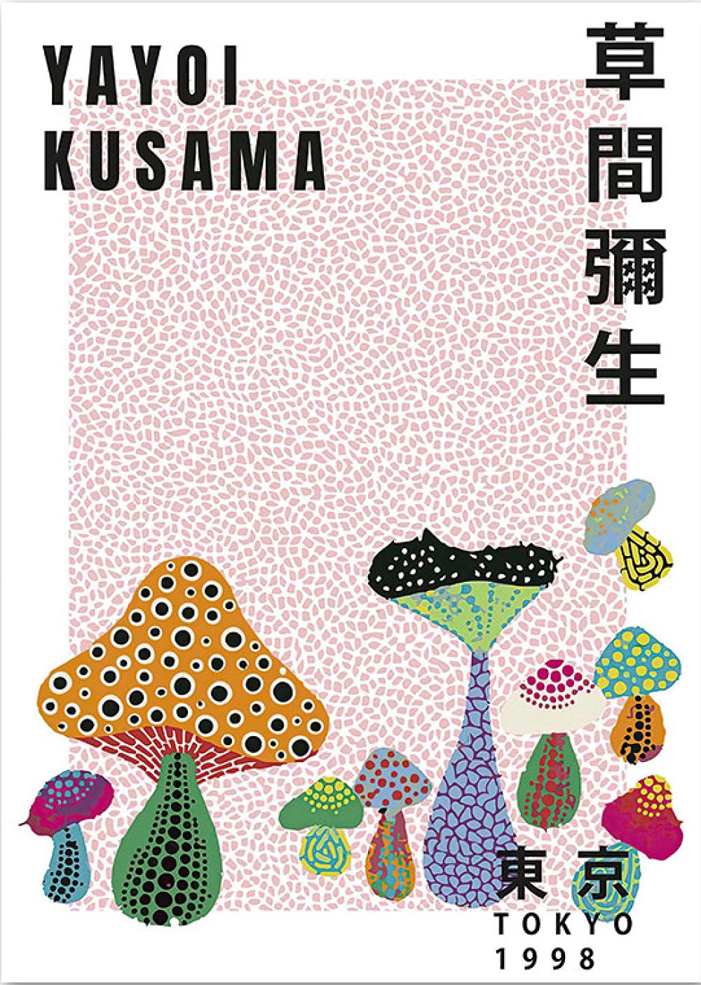 Amazon.co.jp: Yayoi Kusama草間彌生絵画インテリア抽象無限大