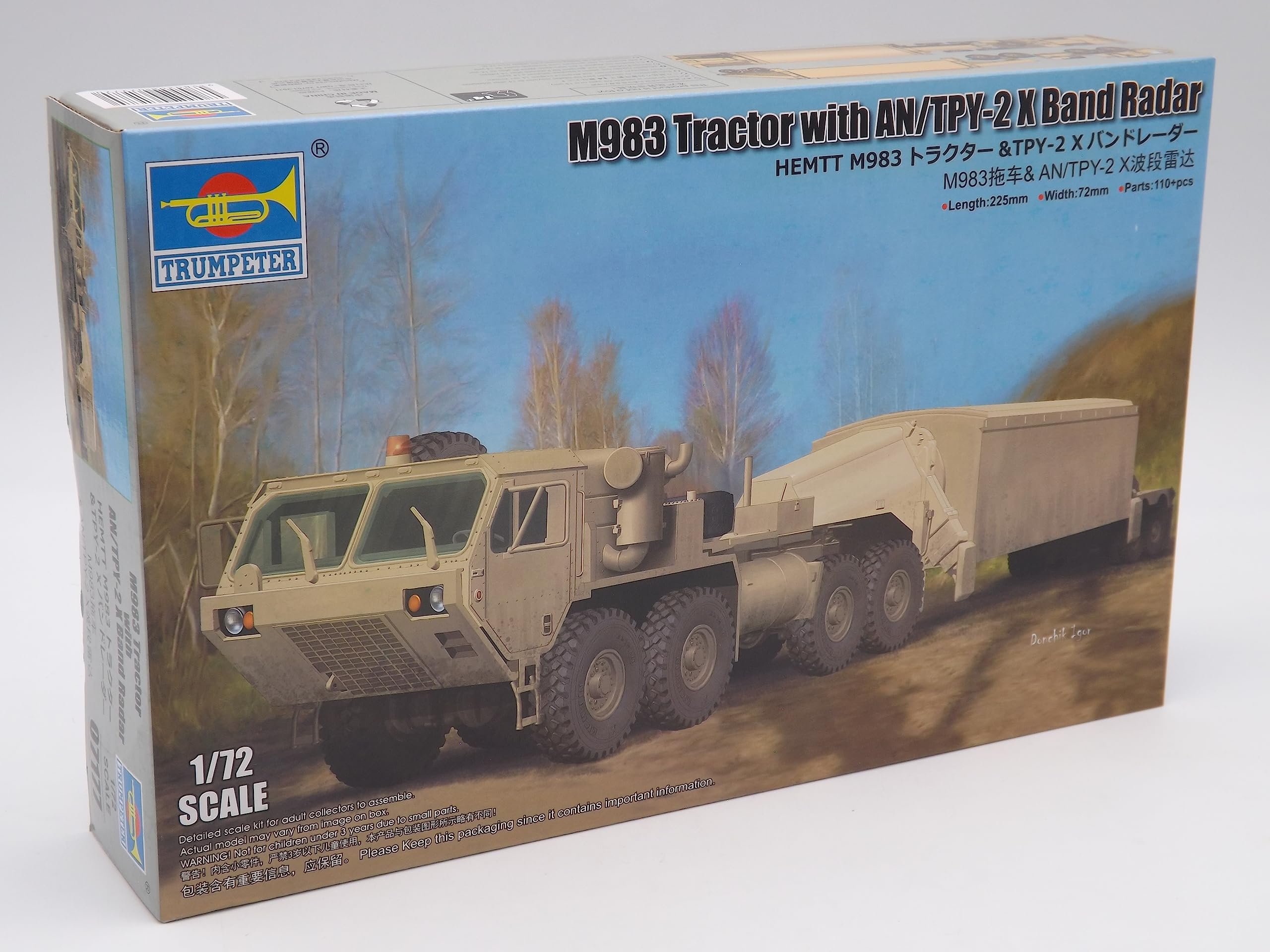 Amazon.co.jp: Trumpeter 07177 1/72 HEMTT M983 Tractor & TPY-2 X 