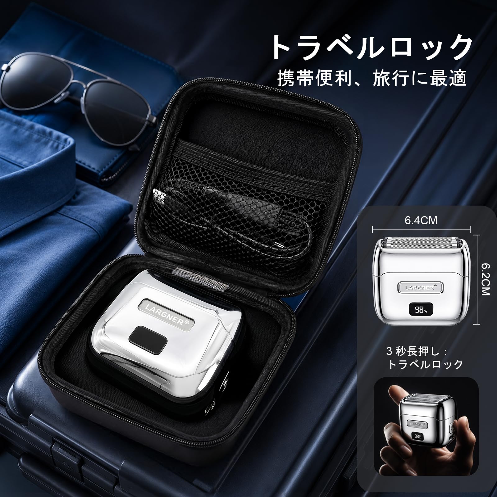 Amazon.co.jp: 男性用メタル製電気フォイルシェーバー - 14000RPM