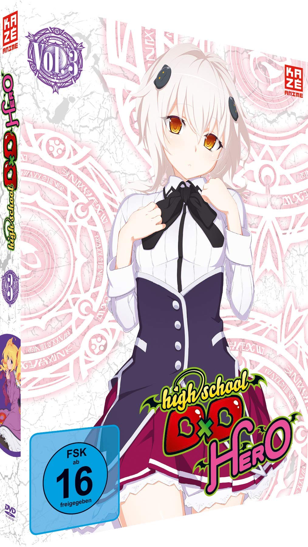 Amazon.com: Highschool DxD: HERO - Staffel 4 - Vol.3 - [DVD] : Movies & TV