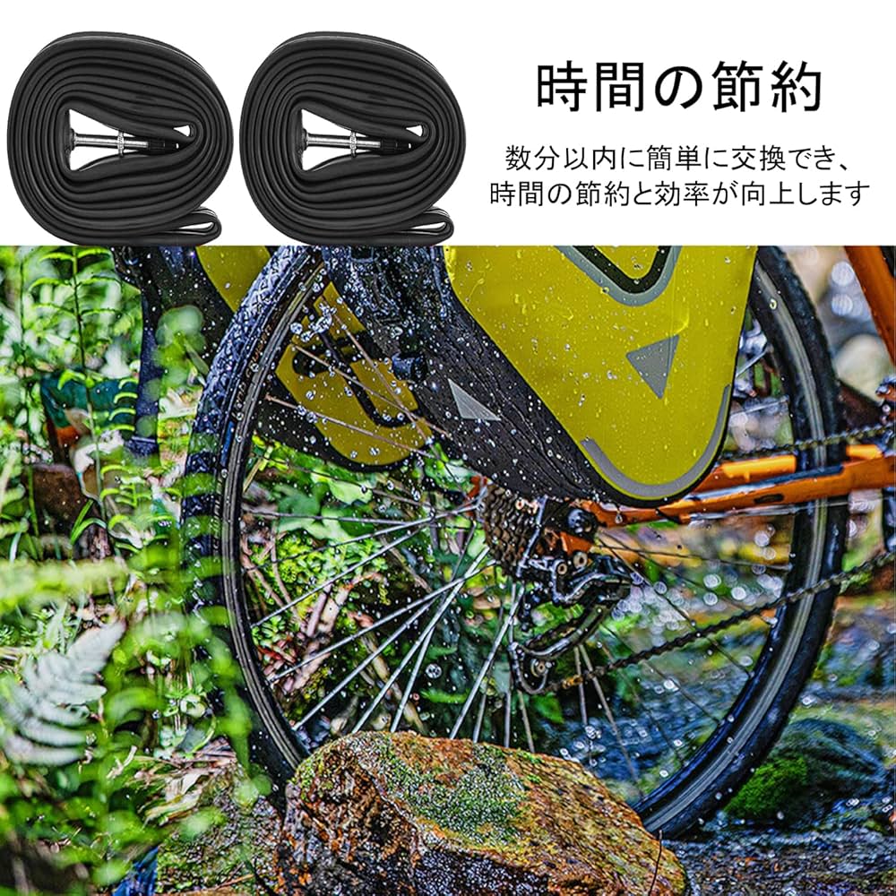 tubolito ロードバイク用超軽量チューブ2本セット　仏60mmバルブ Amazon | 自転車 チューブ 2本 仏式ロングバルブ60mm（700 x 25