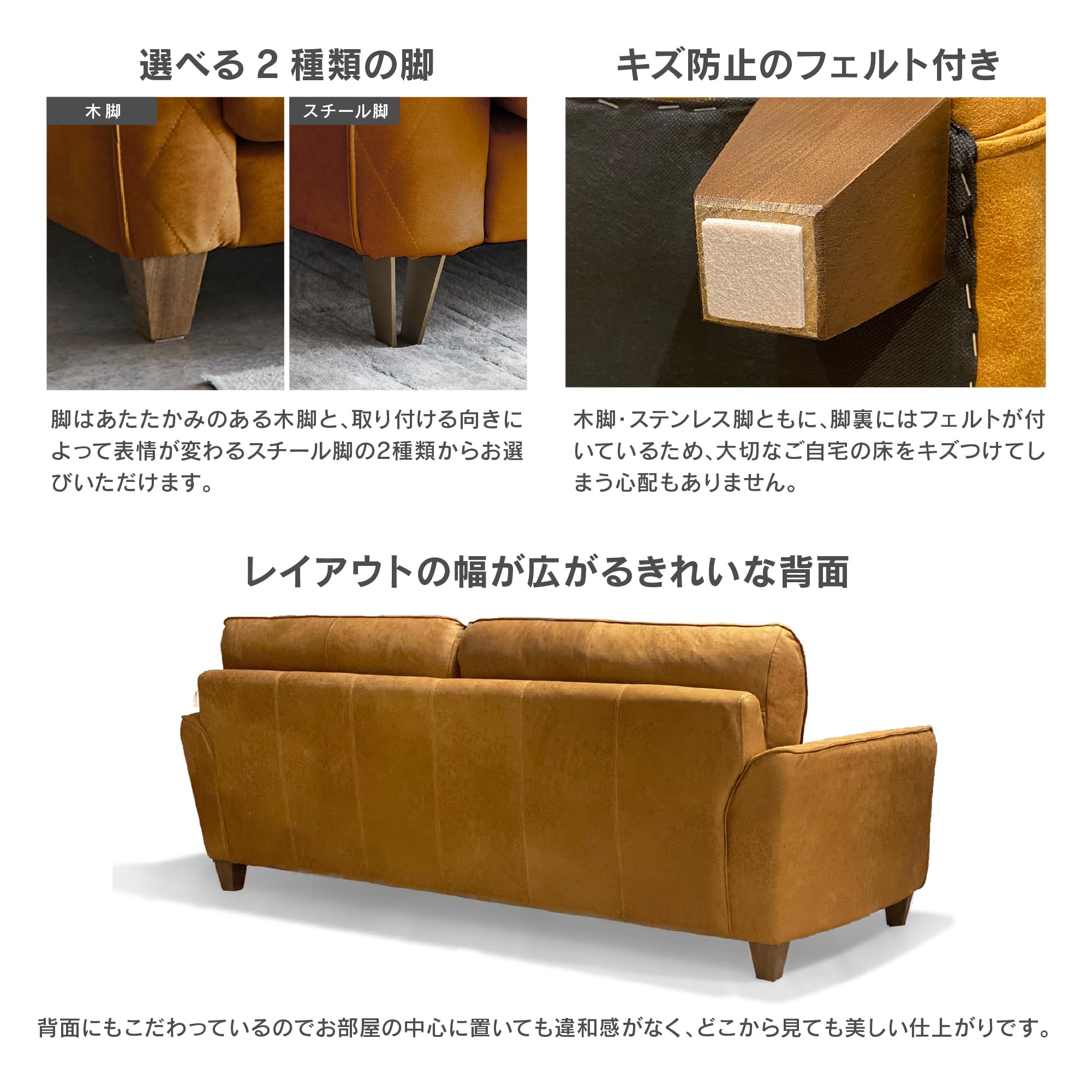 ソファ　コロンバス　レザーテックス　2〜3人掛け コロンバス Ⅱ ソファ | RELAX FORM (リラックスフォーム)