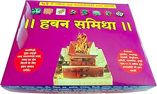 Havan Samagri 51 herbals