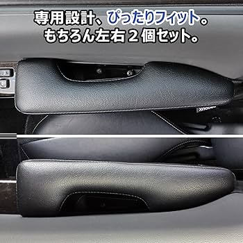 Amazon.co.jp: [プロダックス] 200系 ハイエース スーパーGL DX